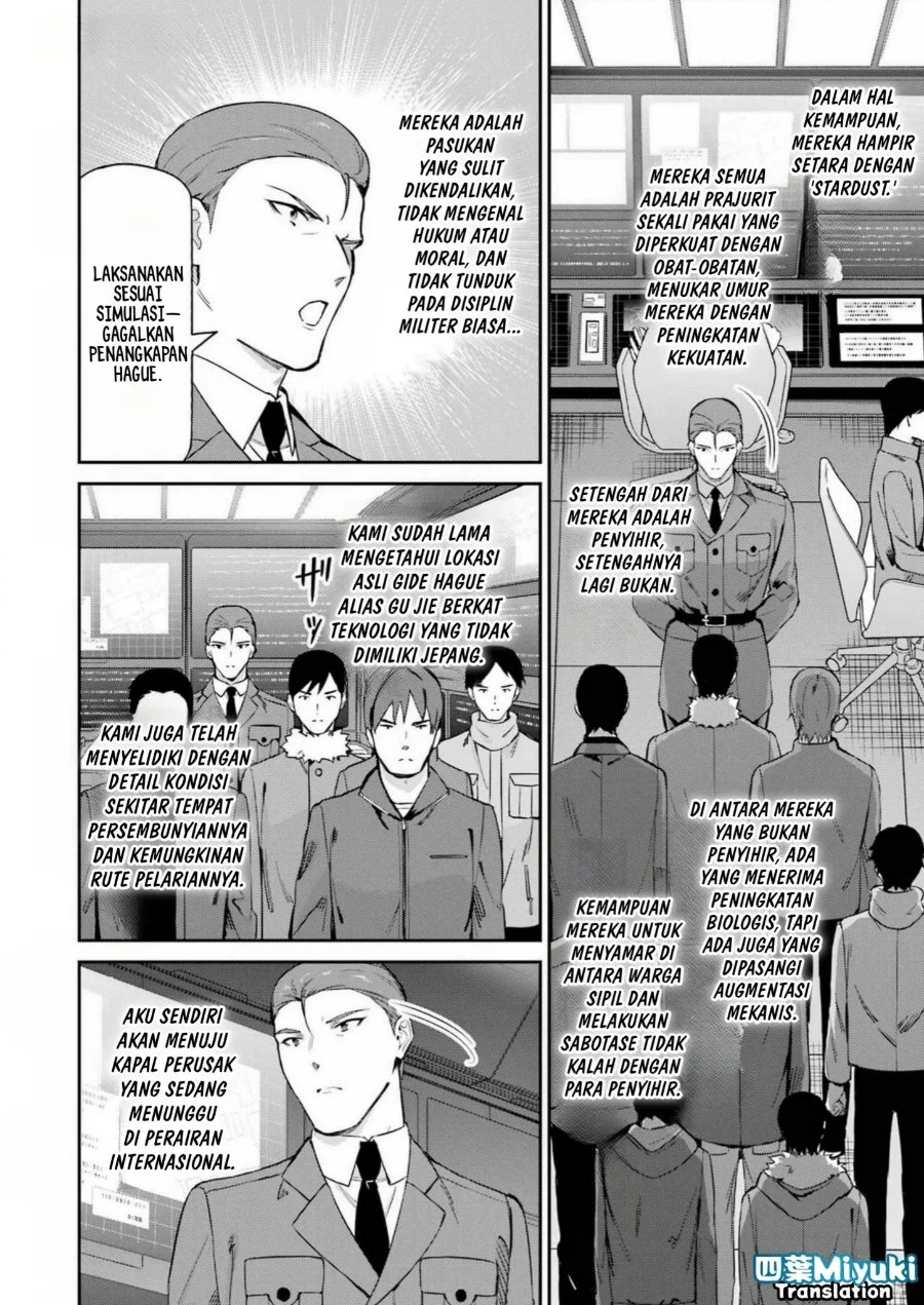 Mahouka Koukou No Rettousei Shizoku Kaigi Hen Chapter 43 Halaman 16