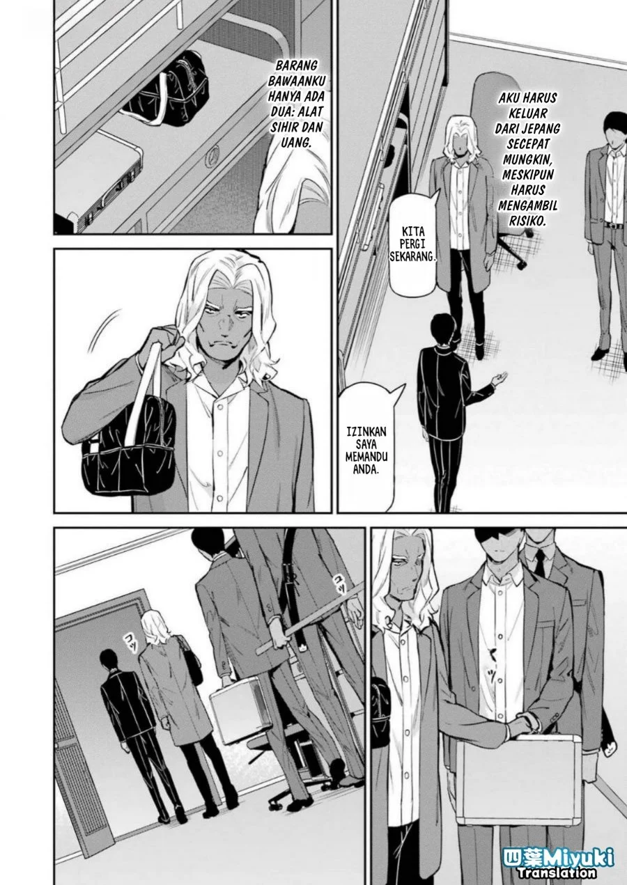 Mahouka Koukou No Rettousei Shizoku Kaigi Hen Chapter 43 Halaman 22
