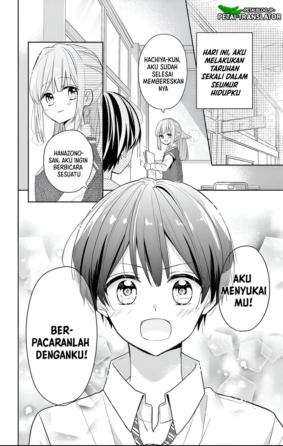 Maid Wa Koisuru Hachiya Kun Chapter 29.1 Halaman 3