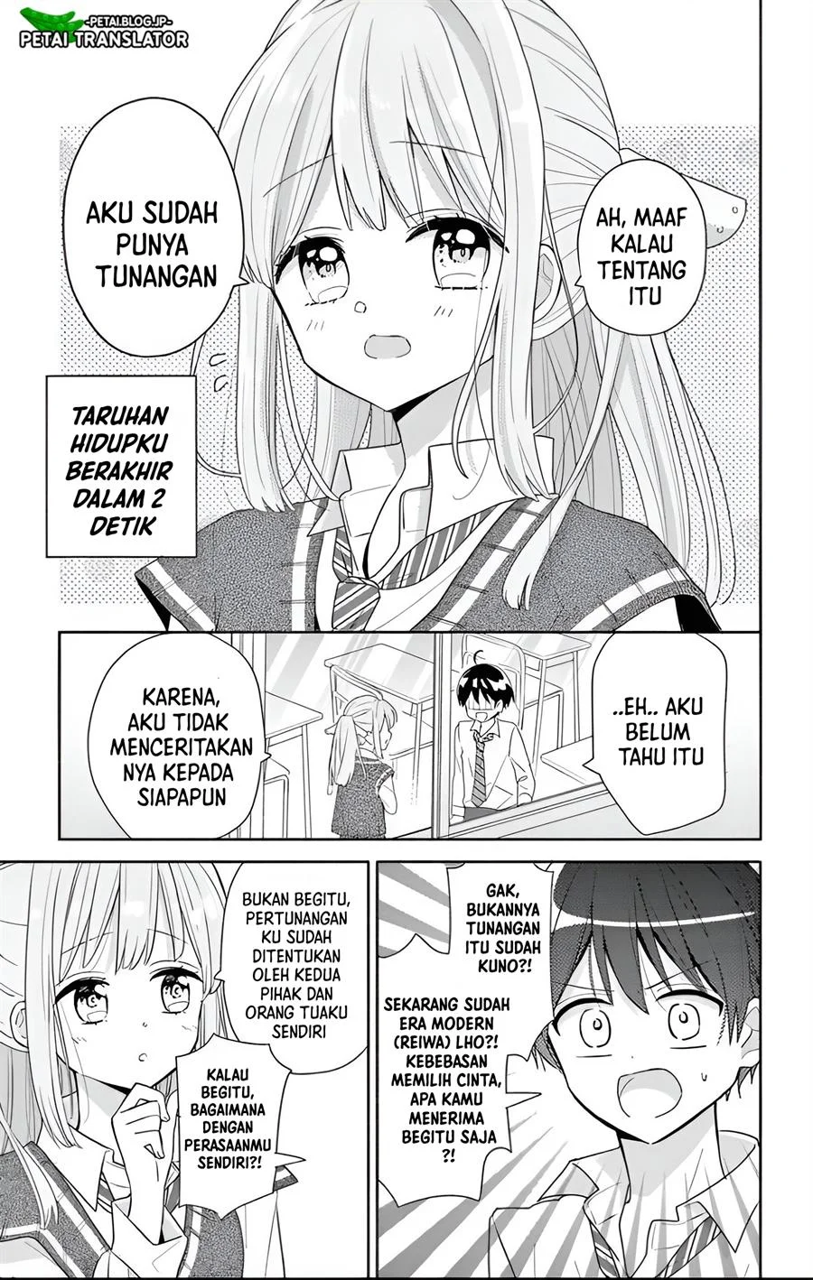Maid Wa Koisuru Hachiya Kun Chapter 29.1 Halaman 4