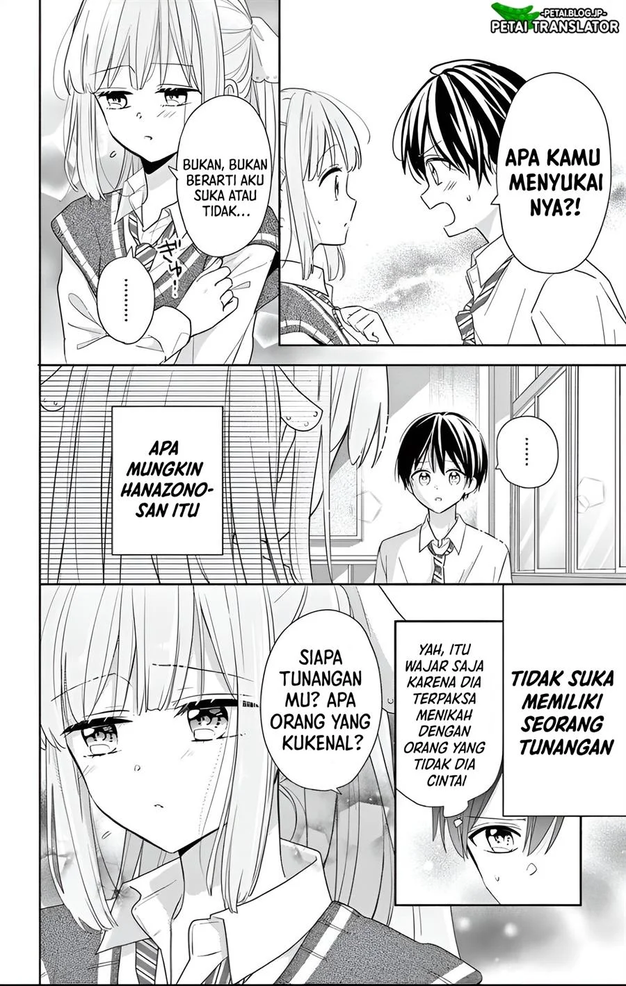 Maid Wa Koisuru Hachiya Kun Chapter 29.1 Halaman 5