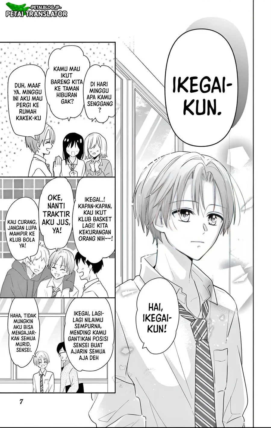 Maid Wa Koisuru Hachiya Kun Chapter 29.1 Halaman 6
