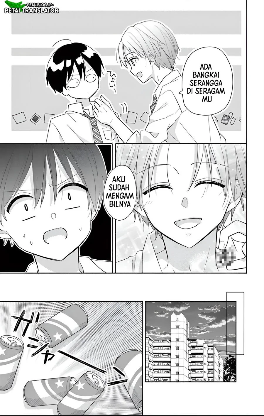 Maid Wa Koisuru Hachiya Kun Chapter 29.1 Halaman 8