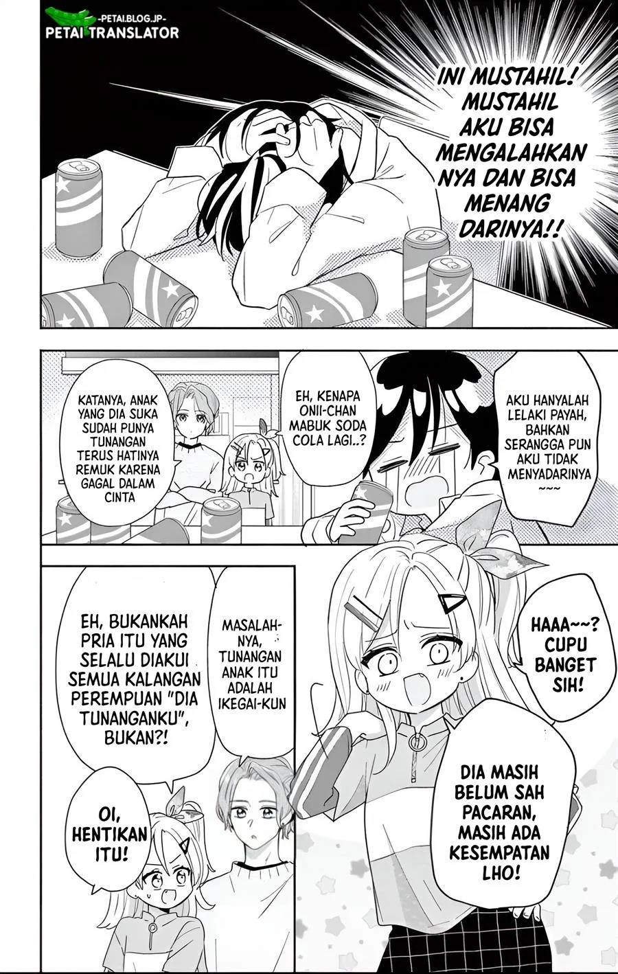 Maid Wa Koisuru Hachiya Kun Chapter 29.1 Halaman 9