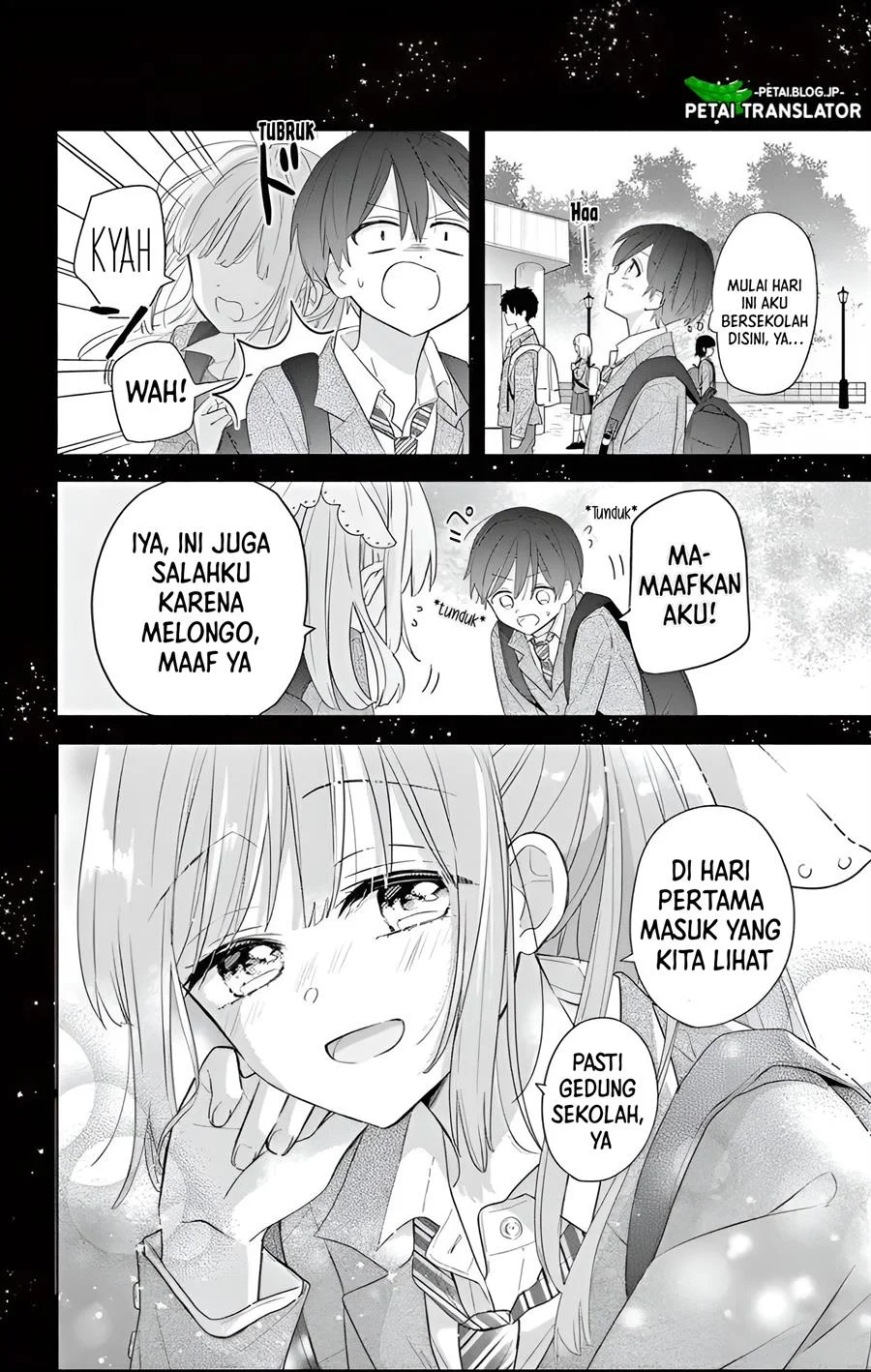 Maid Wa Koisuru Hachiya Kun Chapter 29.1 Halaman 11