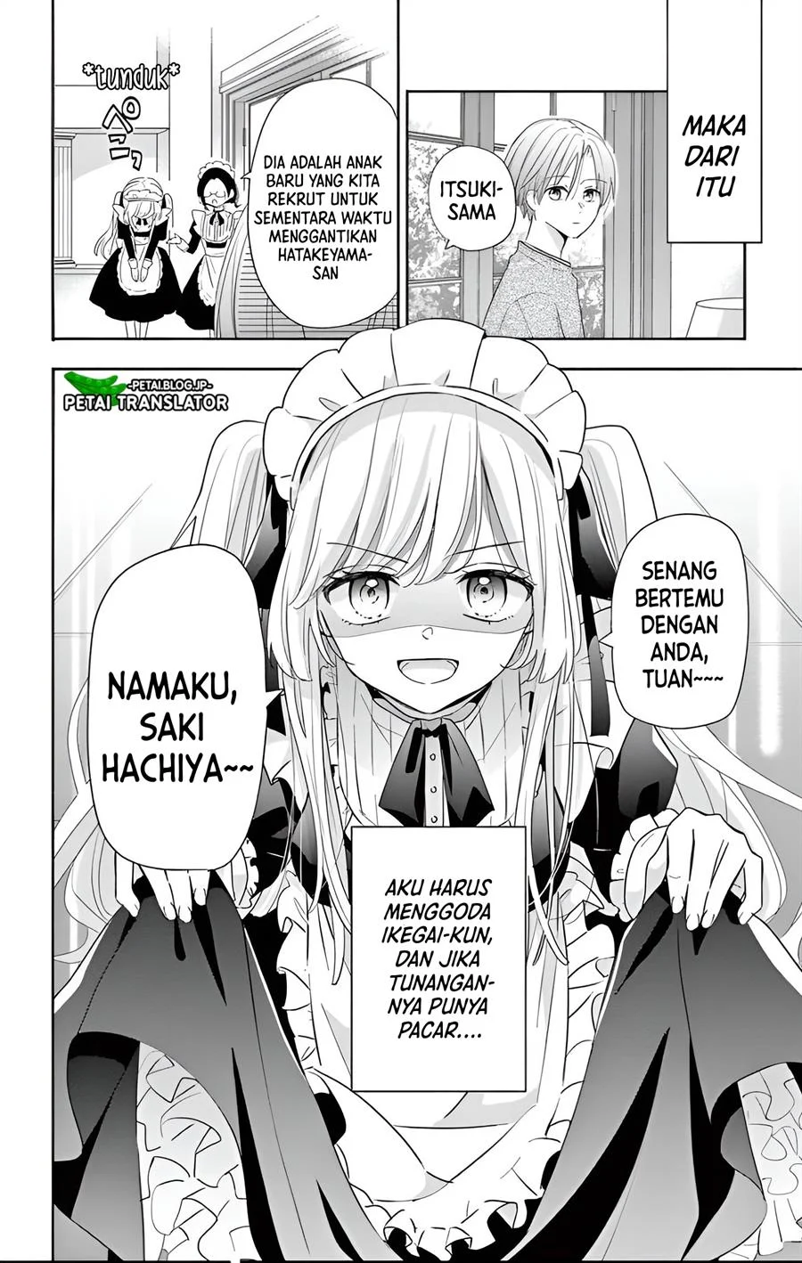 Maid Wa Koisuru Hachiya Kun Chapter 29.1 Halaman 15