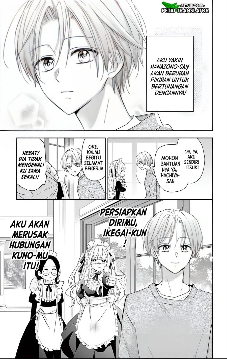 Maid Wa Koisuru Hachiya Kun Chapter 29.1 Halaman 16