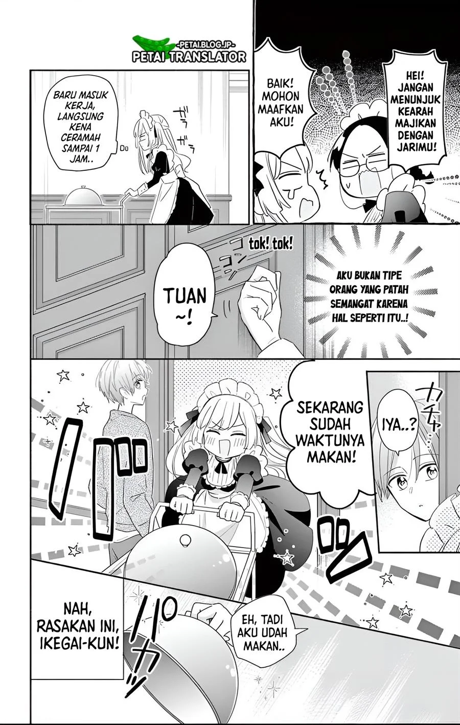 Maid Wa Koisuru Hachiya Kun Chapter 29.1 Halaman 17