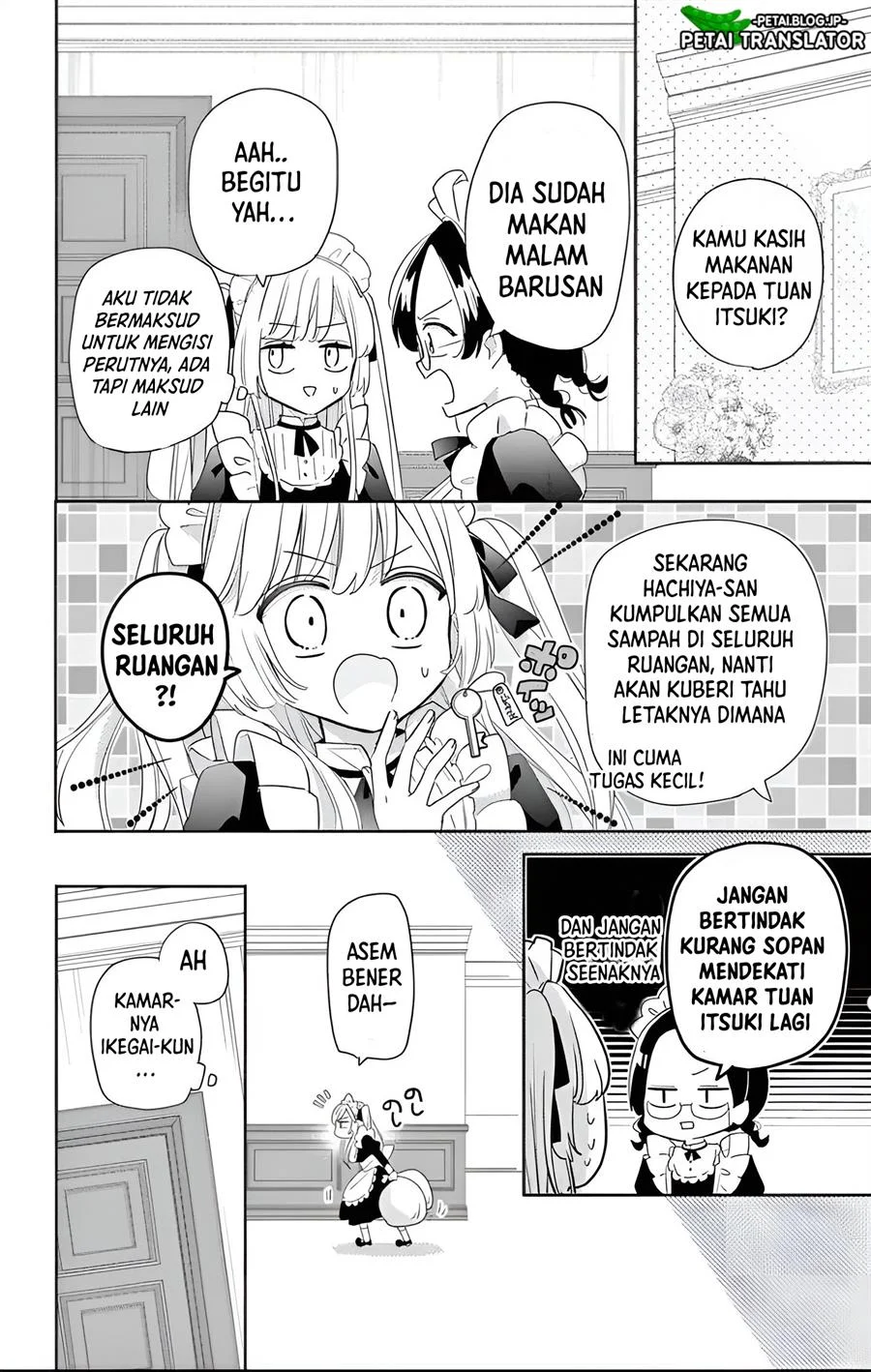 Maid Wa Koisuru Hachiya Kun Chapter 29.1 Halaman 23