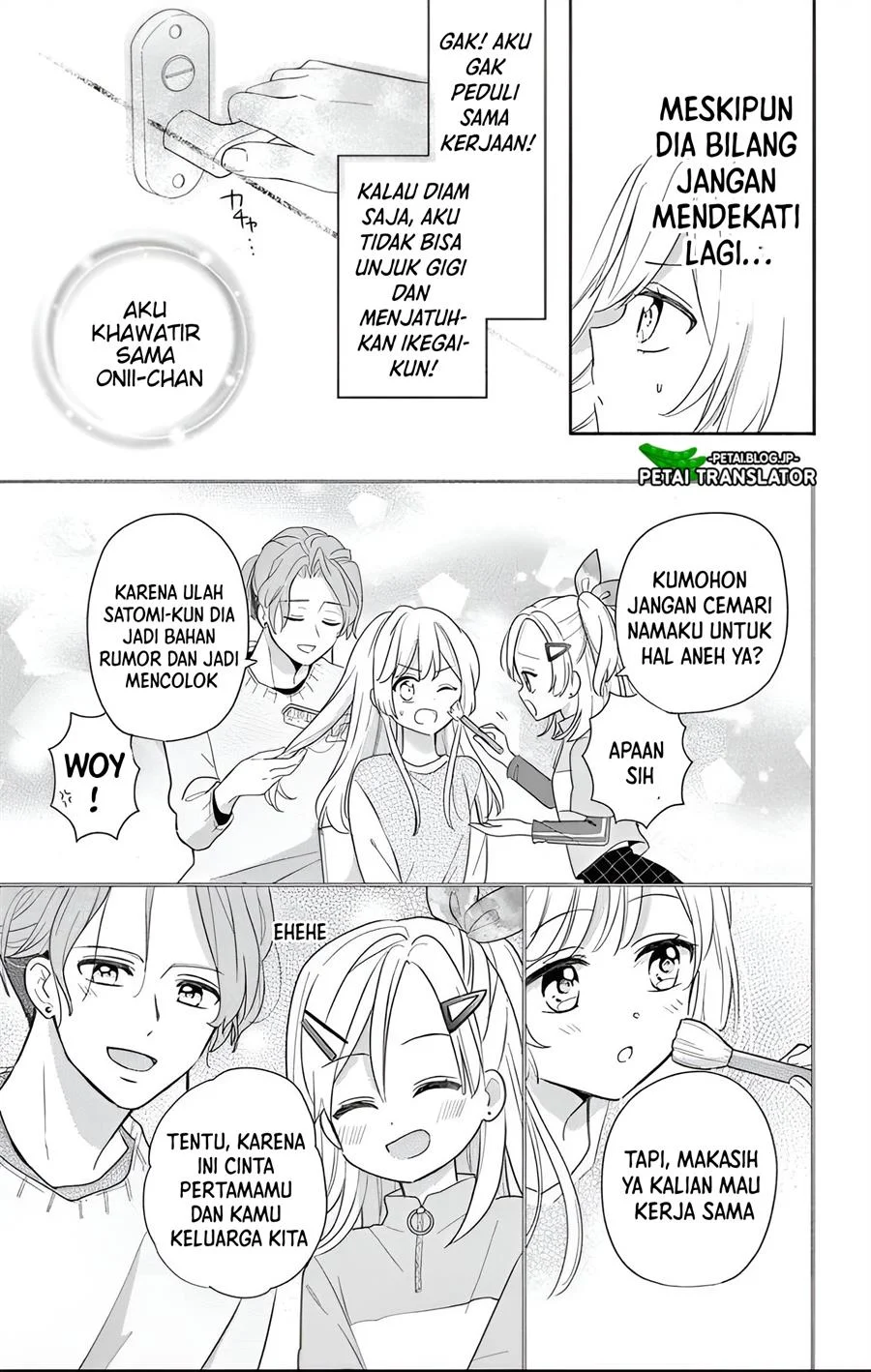 Maid Wa Koisuru Hachiya Kun Chapter 29.1 Halaman 24