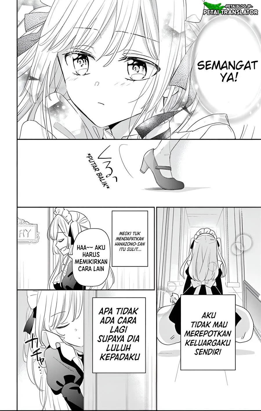 Maid Wa Koisuru Hachiya Kun Chapter 29.1 Halaman 25