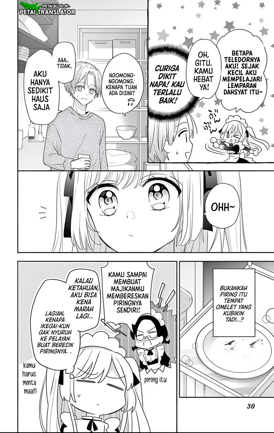 Maid Wa Koisuru Hachiya Kun Chapter 29.1 Halaman 29