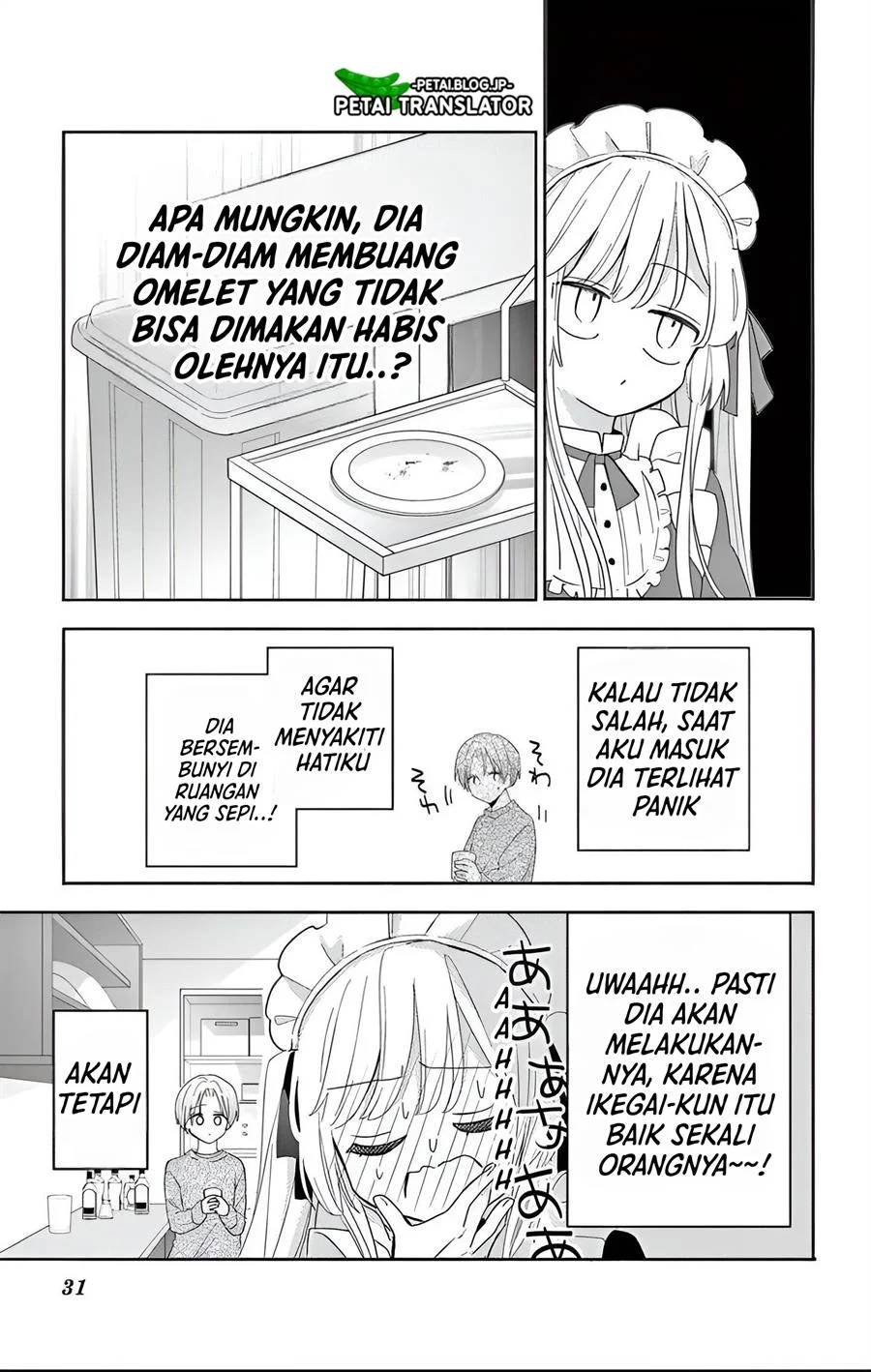 Maid Wa Koisuru Hachiya Kun Chapter 29.1 Halaman 30