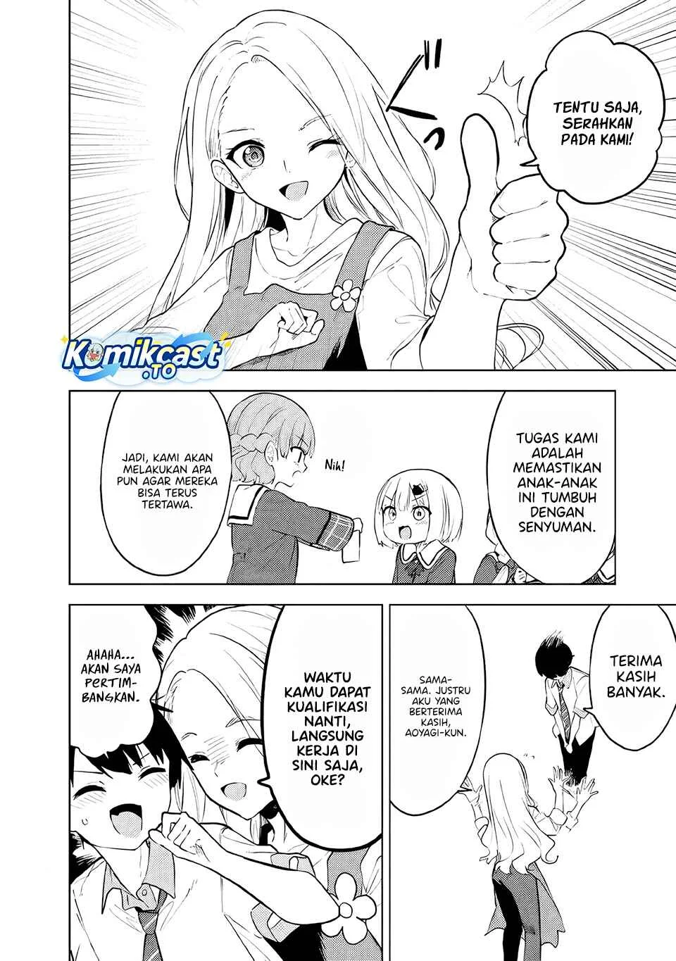 Maigo Ni Natteita Youjo O Tasuketara Otonari Ni Sumu Bishoujo Ryuugakusei Ga Ie Ni Asobi Ni Kuru You Ni Natta Ken Ni Tsuite Chapter 31 Halaman 23