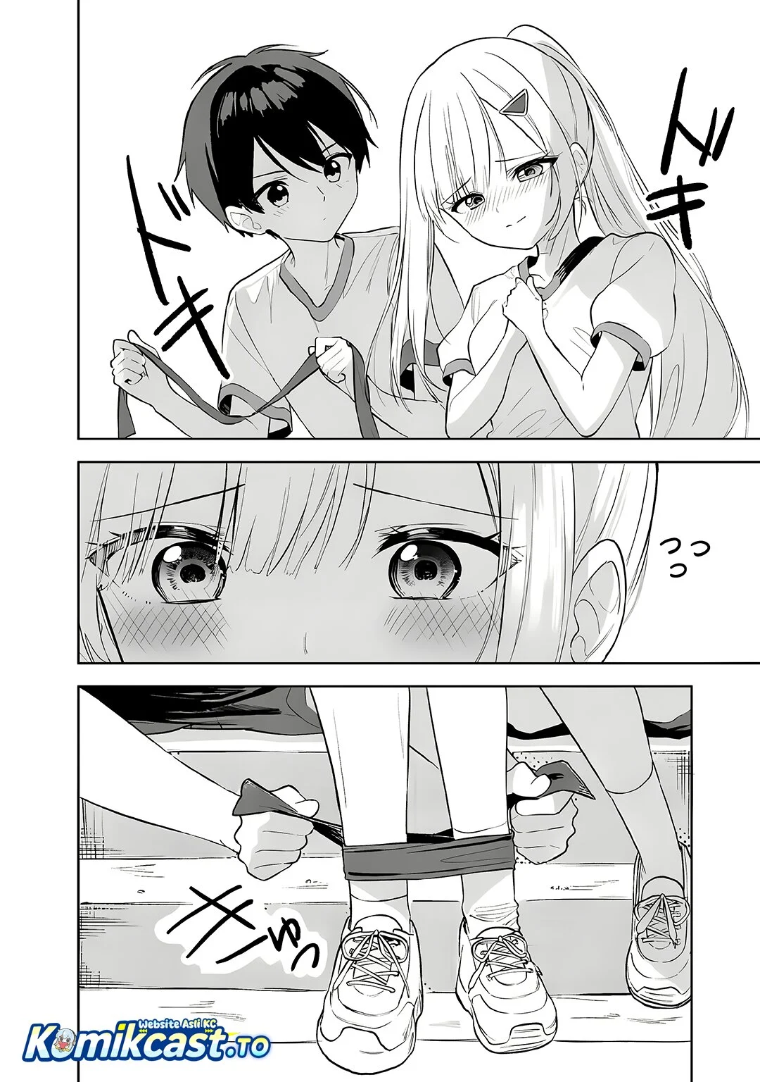 Maigo Ni Natteita Youjo O Tasuketara Otonari Ni Sumu Bishoujo Ryuugakusei Ga Ie Ni Asobi Ni Kuru You Ni Natta Ken Ni Tsuite Chapter 32 Halaman 3