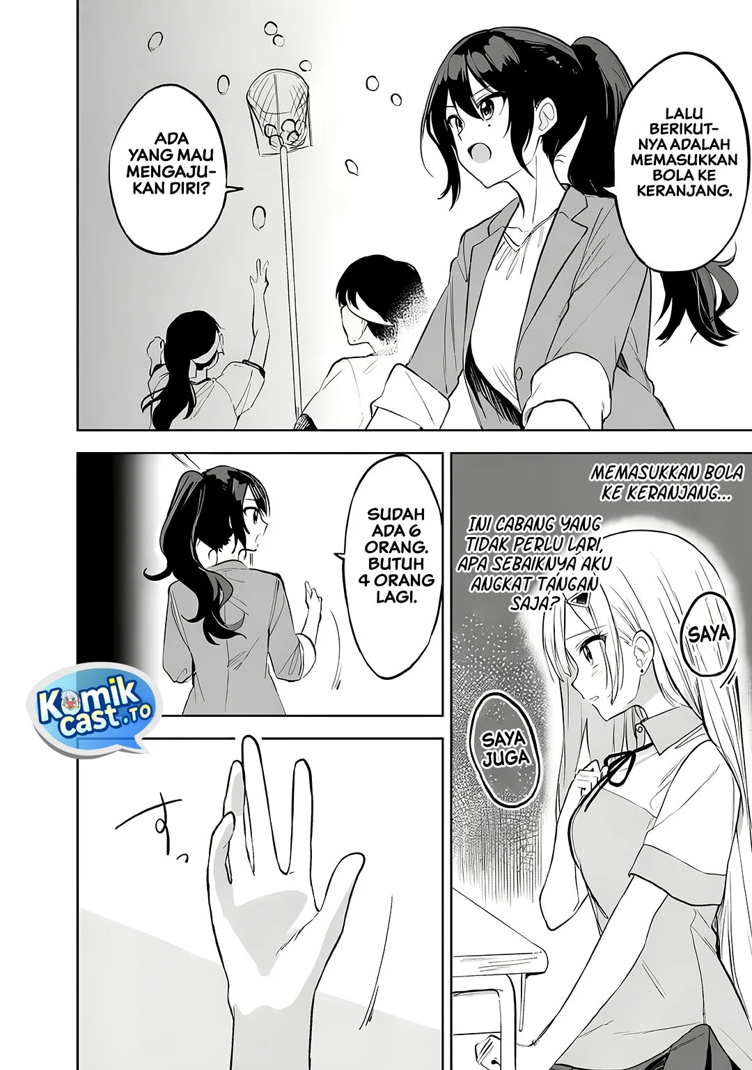 Maigo Ni Natteita Youjo O Tasuketara Otonari Ni Sumu Bishoujo Ryuugakusei Ga Ie Ni Asobi Ni Kuru You Ni Natta Ken Ni Tsuite Chapter 32 Halaman 7
