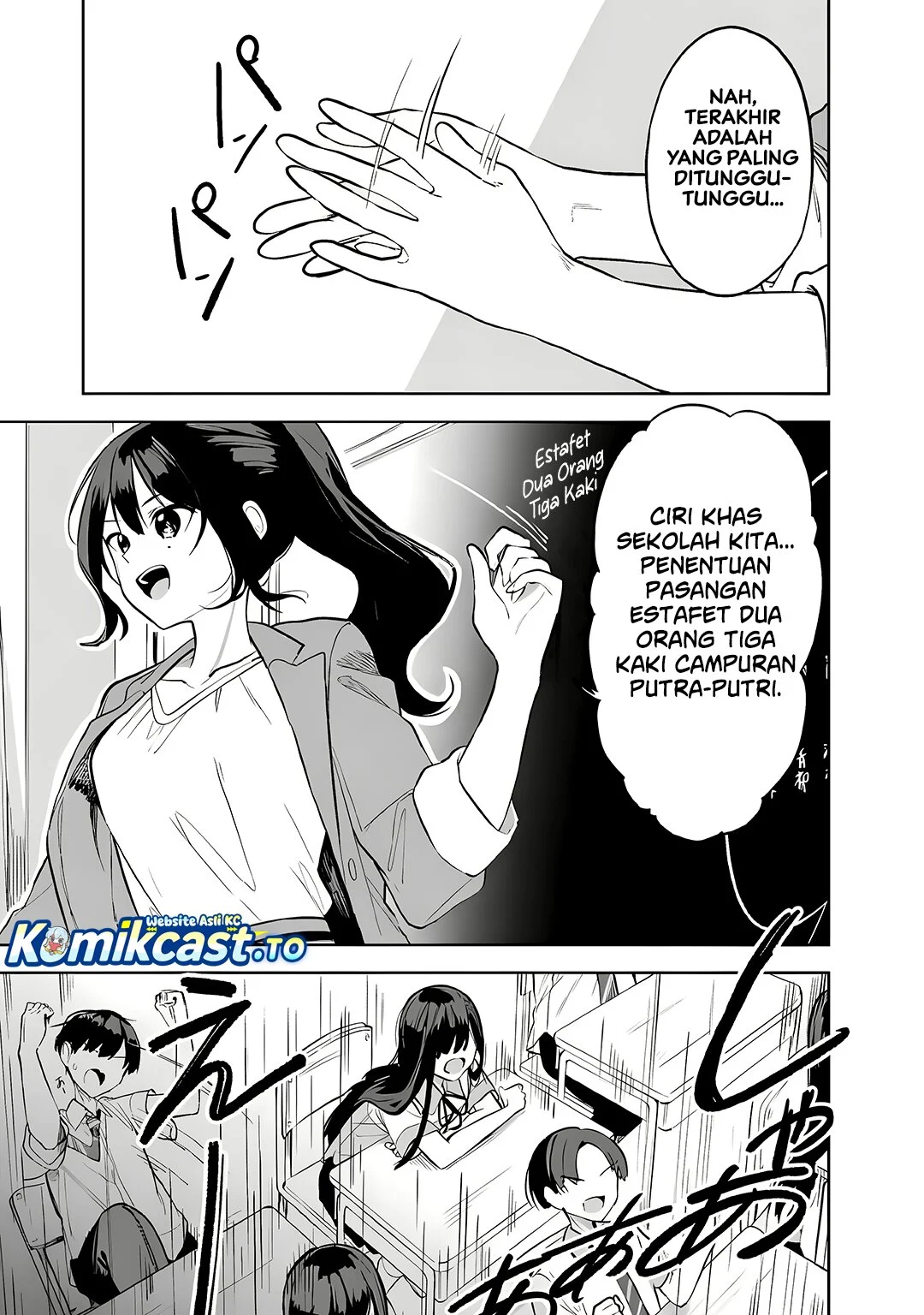 Maigo Ni Natteita Youjo O Tasuketara Otonari Ni Sumu Bishoujo Ryuugakusei Ga Ie Ni Asobi Ni Kuru You Ni Natta Ken Ni Tsuite Chapter 32 Halaman 10