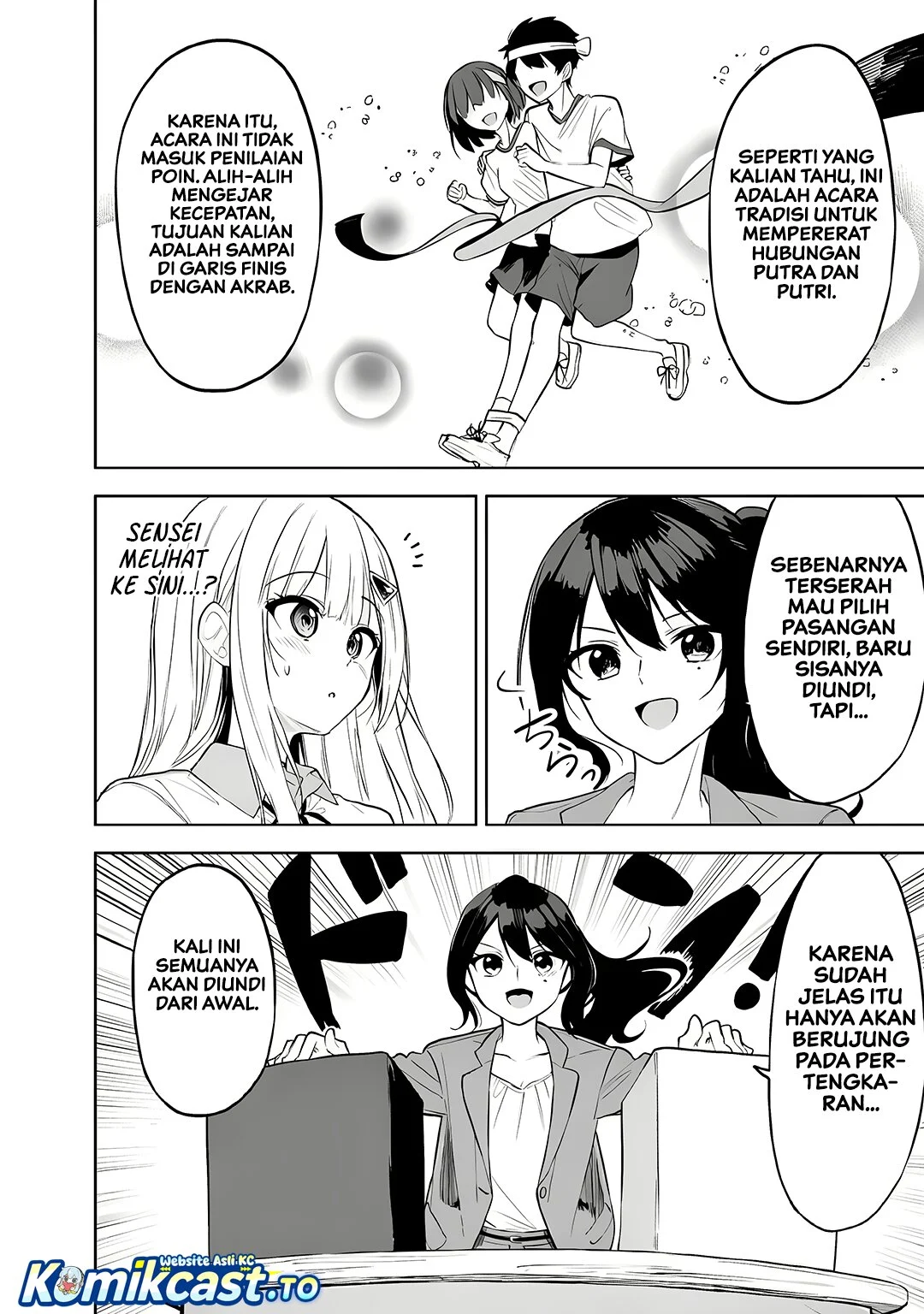 Maigo Ni Natteita Youjo O Tasuketara Otonari Ni Sumu Bishoujo Ryuugakusei Ga Ie Ni Asobi Ni Kuru You Ni Natta Ken Ni Tsuite Chapter 32 Halaman 11