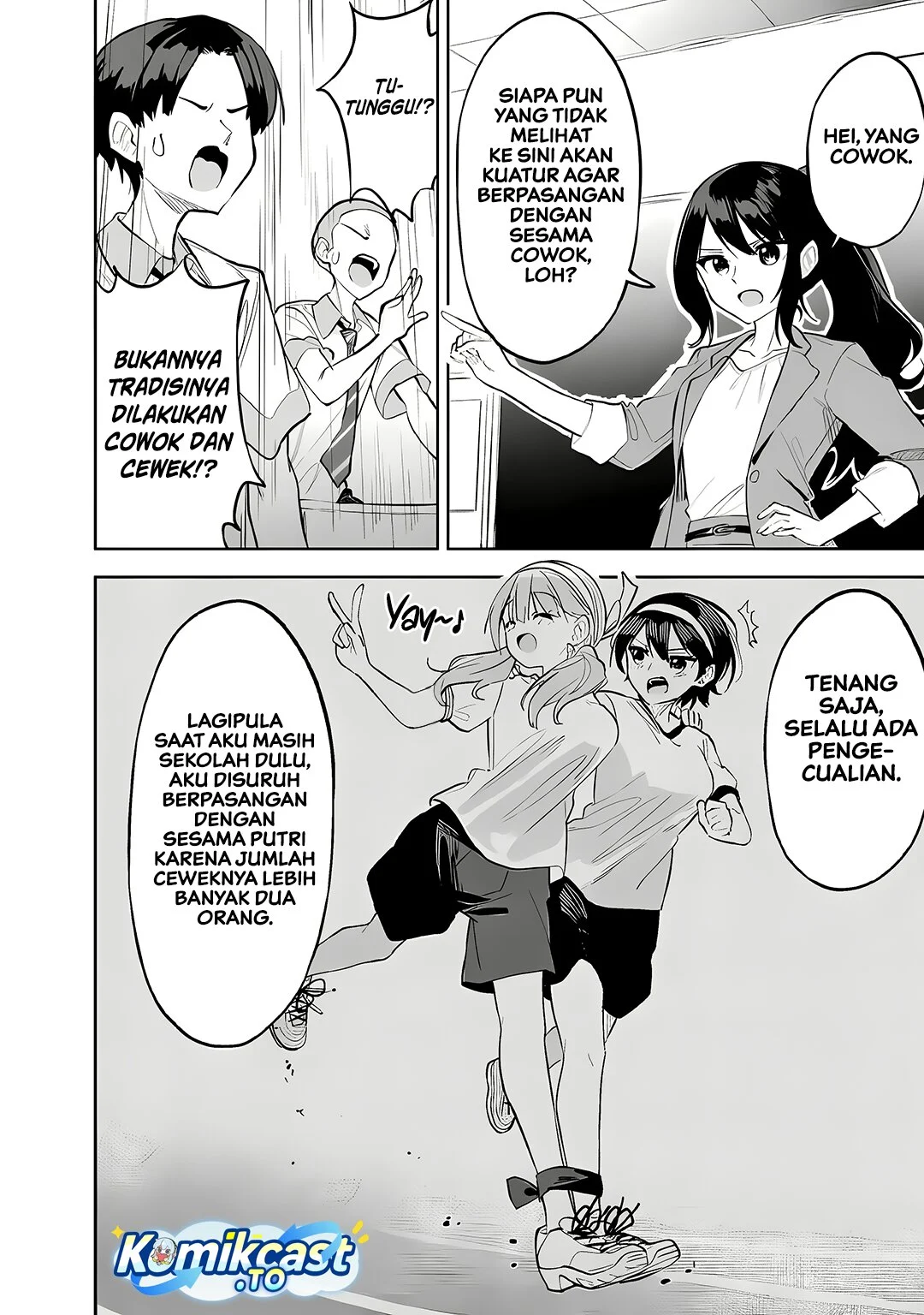 Maigo Ni Natteita Youjo O Tasuketara Otonari Ni Sumu Bishoujo Ryuugakusei Ga Ie Ni Asobi Ni Kuru You Ni Natta Ken Ni Tsuite Chapter 32 Halaman 13