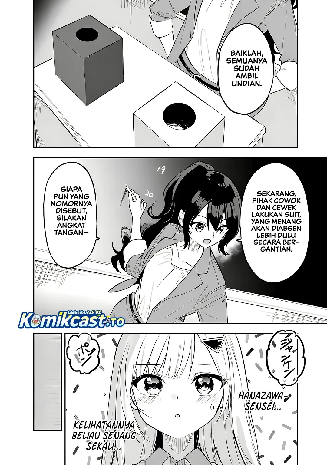 Maigo Ni Natteita Youjo O Tasuketara Otonari Ni Sumu Bishoujo Ryuugakusei Ga Ie Ni Asobi Ni Kuru You Ni Natta Ken Ni Tsuite Chapter 32 Halaman 19