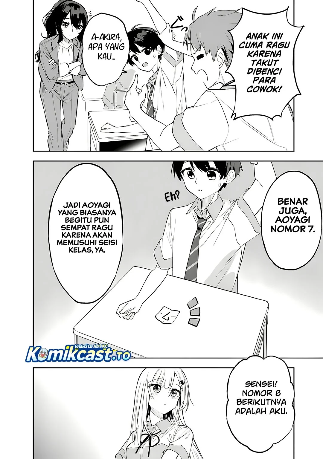 Maigo Ni Natteita Youjo O Tasuketara Otonari Ni Sumu Bishoujo Ryuugakusei Ga Ie Ni Asobi Ni Kuru You Ni Natta Ken Ni Tsuite Chapter 32 Halaman 21
