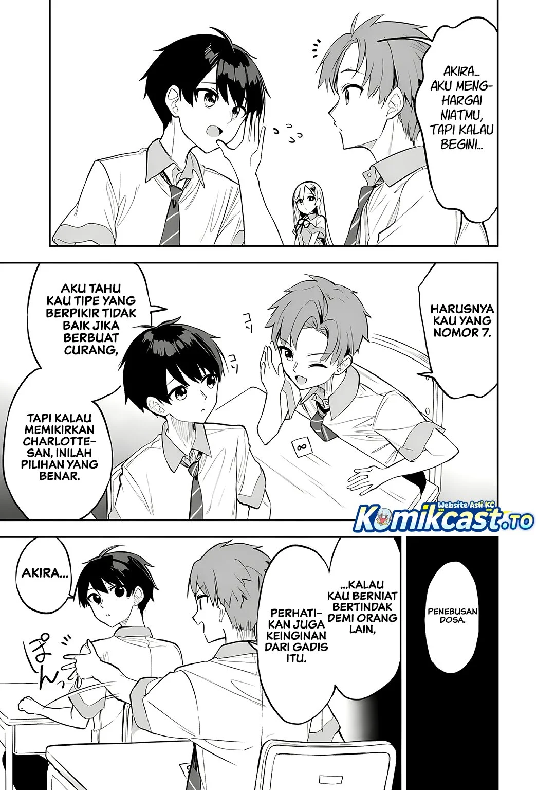 Maigo Ni Natteita Youjo O Tasuketara Otonari Ni Sumu Bishoujo Ryuugakusei Ga Ie Ni Asobi Ni Kuru You Ni Natta Ken Ni Tsuite Chapter 32 Halaman 22