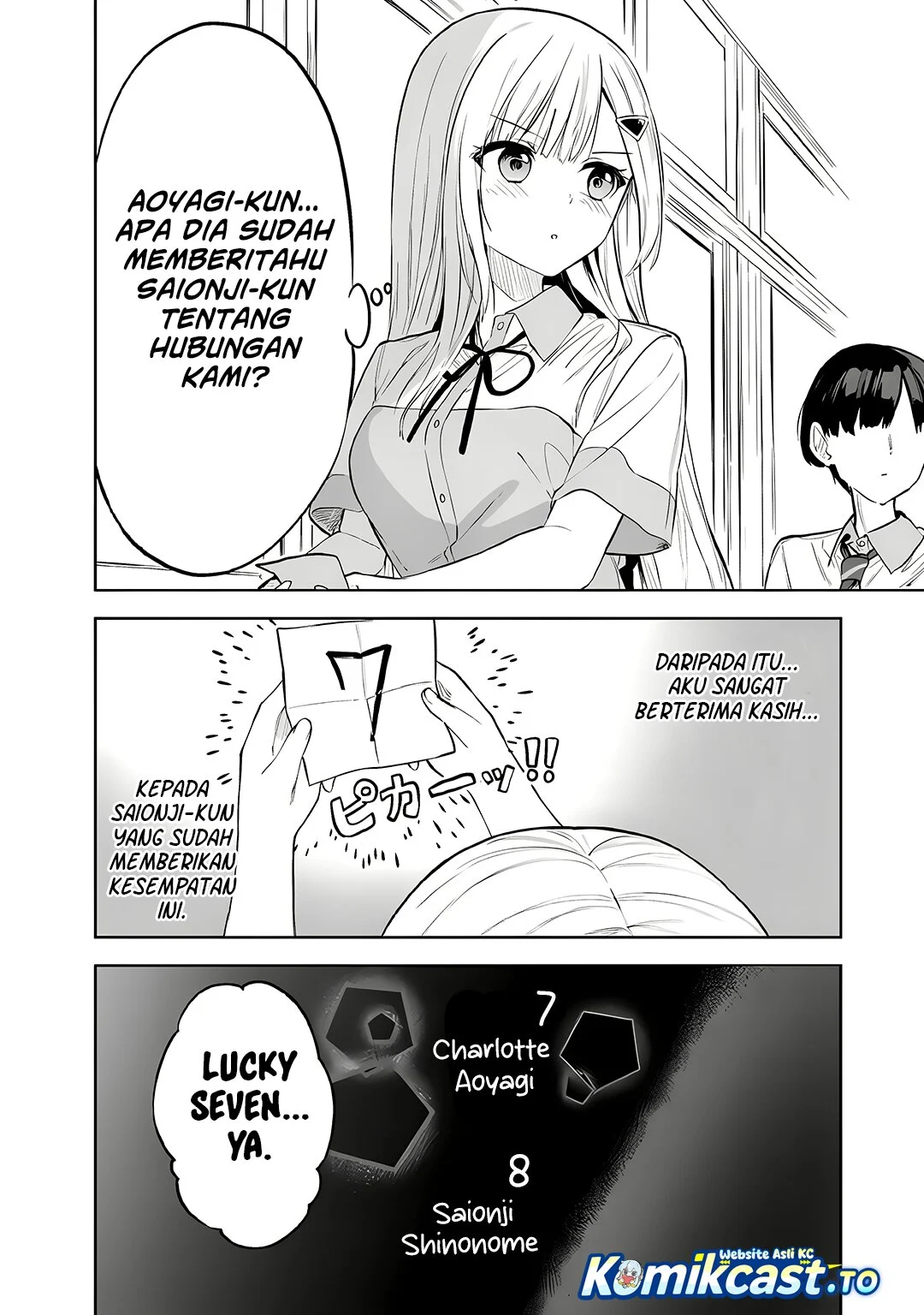Maigo Ni Natteita Youjo O Tasuketara Otonari Ni Sumu Bishoujo Ryuugakusei Ga Ie Ni Asobi Ni Kuru You Ni Natta Ken Ni Tsuite Chapter 32 Halaman 23