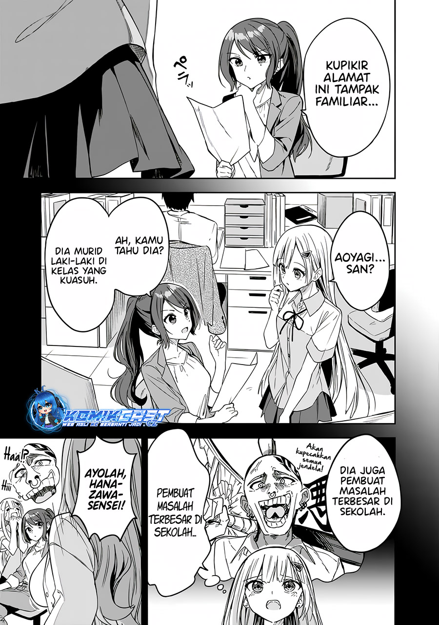 Maigo Ni Natteita Youjo O Tasuketara Otonari Ni Sumu Bishoujo Ryuugakusei Ga Ie Ni Asobi Ni Kuru You Ni Natta Ken Ni Tsuite Chapter 33.5 Halaman 6