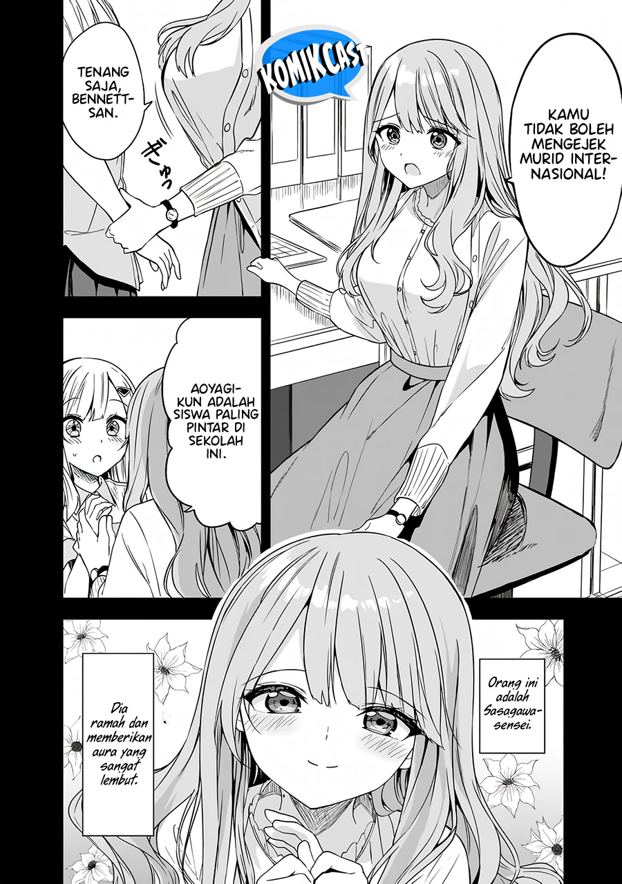 Maigo Ni Natteita Youjo O Tasuketara Otonari Ni Sumu Bishoujo Ryuugakusei Ga Ie Ni Asobi Ni Kuru You Ni Natta Ken Ni Tsuite Chapter 33.5 Halaman 7
