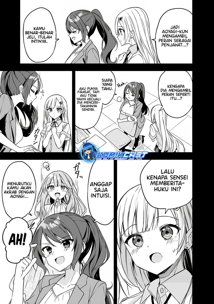 Maigo Ni Natteita Youjo O Tasuketara Otonari Ni Sumu Bishoujo Ryuugakusei Ga Ie Ni Asobi Ni Kuru You Ni Natta Ken Ni Tsuite Chapter 33.5 Halaman 12