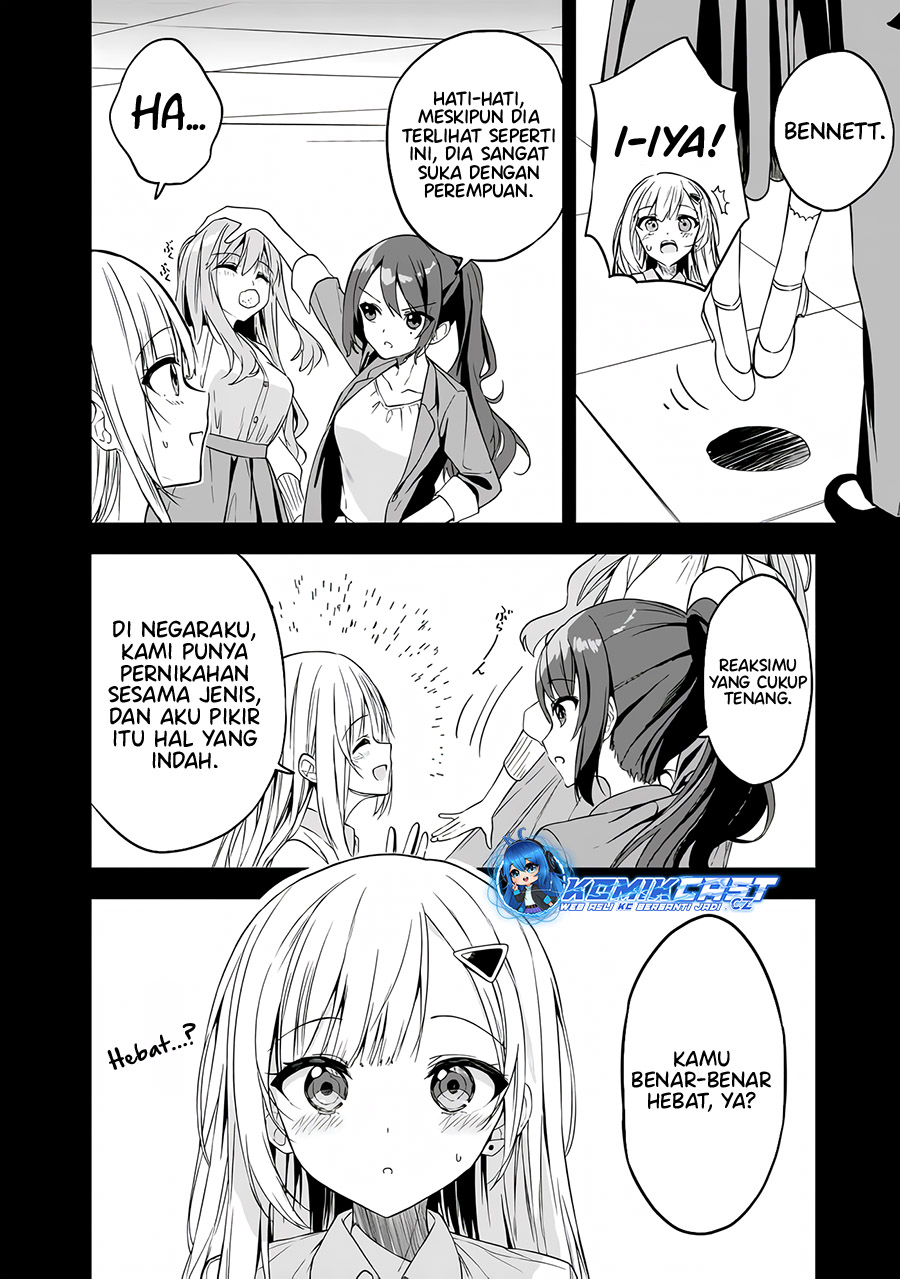 Maigo Ni Natteita Youjo O Tasuketara Otonari Ni Sumu Bishoujo Ryuugakusei Ga Ie Ni Asobi Ni Kuru You Ni Natta Ken Ni Tsuite Chapter 33.5 Halaman 15