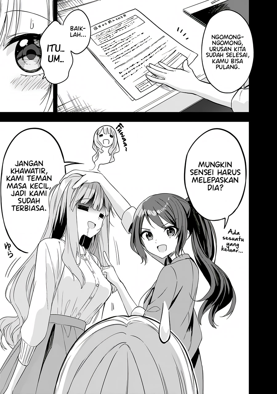 Maigo Ni Natteita Youjo O Tasuketara Otonari Ni Sumu Bishoujo Ryuugakusei Ga Ie Ni Asobi Ni Kuru You Ni Natta Ken Ni Tsuite Chapter 33.5 Halaman 16