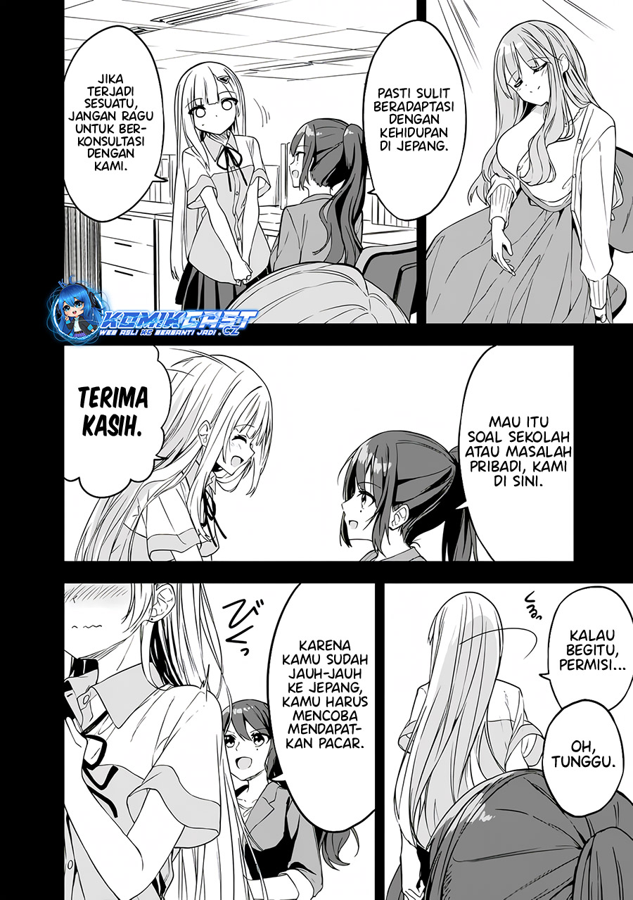 Maigo Ni Natteita Youjo O Tasuketara Otonari Ni Sumu Bishoujo Ryuugakusei Ga Ie Ni Asobi Ni Kuru You Ni Natta Ken Ni Tsuite Chapter 33.5 Halaman 17