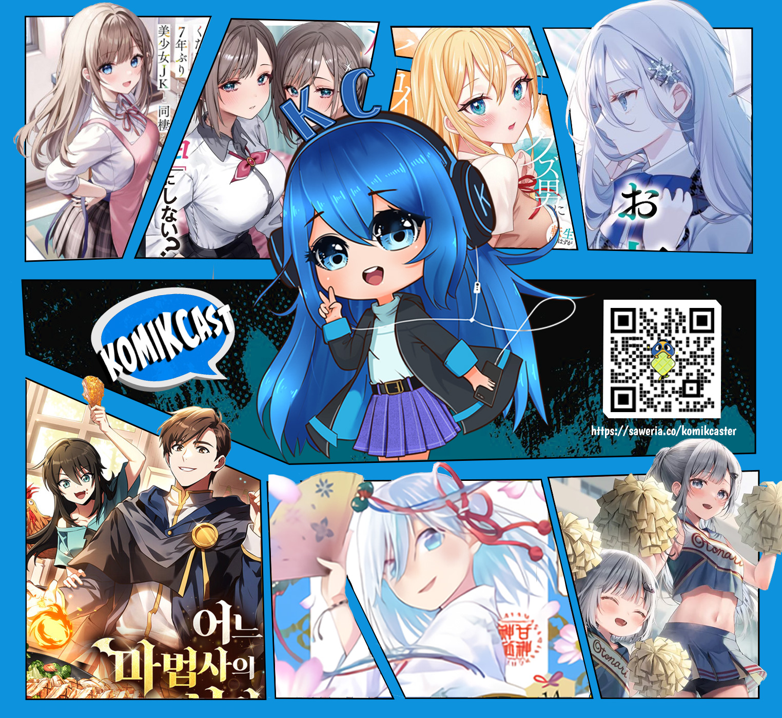 Maigo Ni Natteita Youjo O Tasuketara Otonari Ni Sumu Bishoujo Ryuugakusei Ga Ie Ni Asobi Ni Kuru You Ni Natta Ken Ni Tsuite Chapter 33.5 Halaman 24