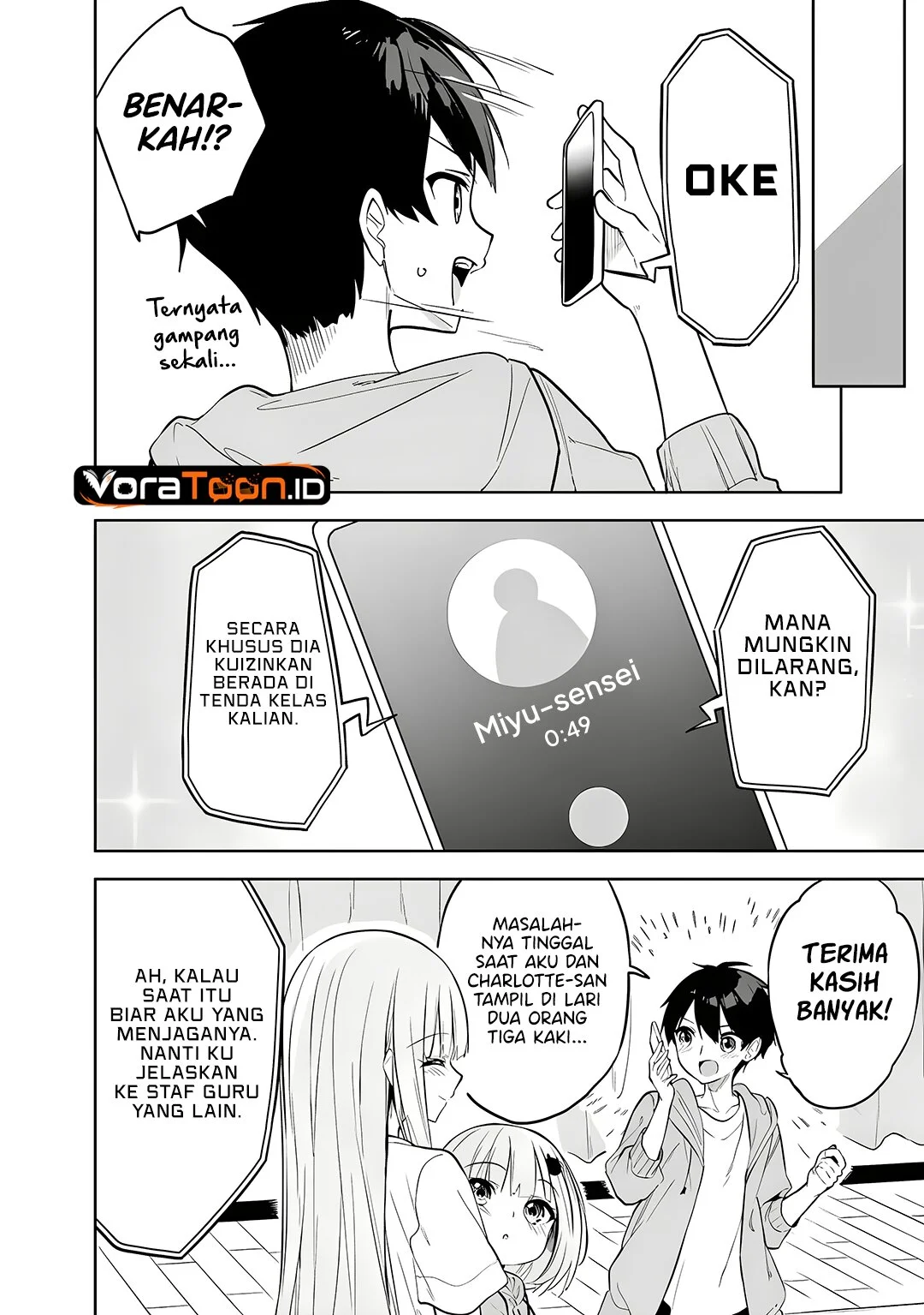 Maigo Ni Natteita Youjo O Tasuketara Otonari Ni Sumu Bishoujo Ryuugakusei Ga Ie Ni Asobi Ni Kuru You Ni Natta Ken Ni Tsuite Chapter 33 Halaman 21