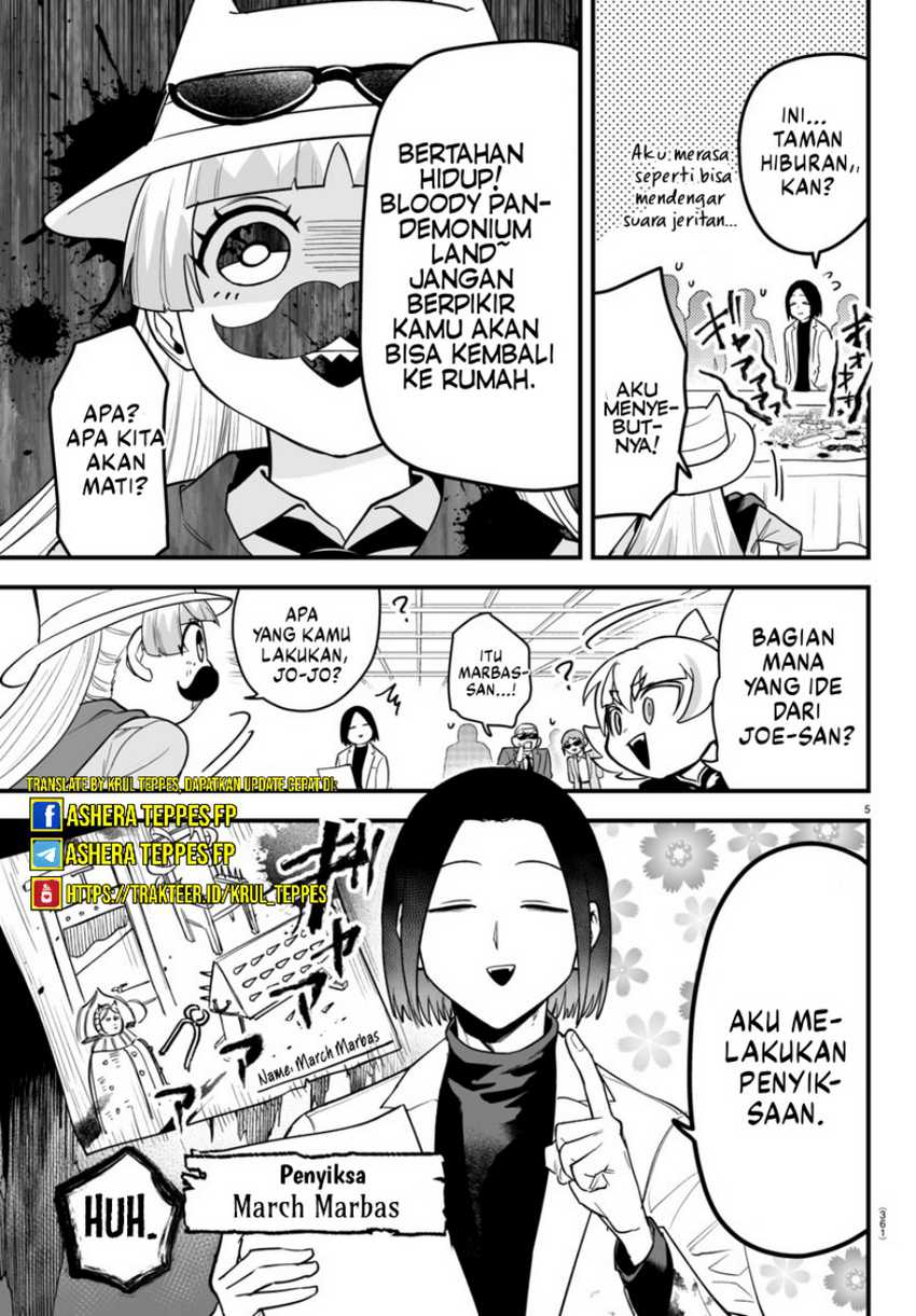 Mairimashita Iruma Kun If Episode Of Mafia Chapter 14 Halaman 6