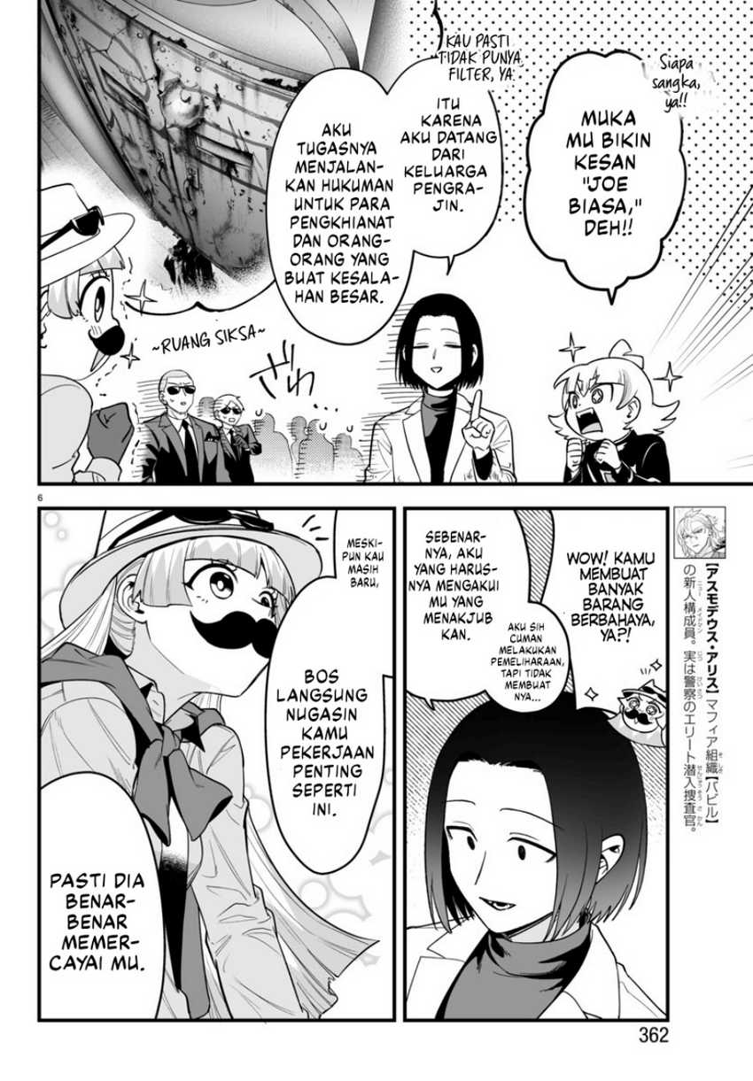 Mairimashita Iruma Kun If Episode Of Mafia Chapter 14 Halaman 7