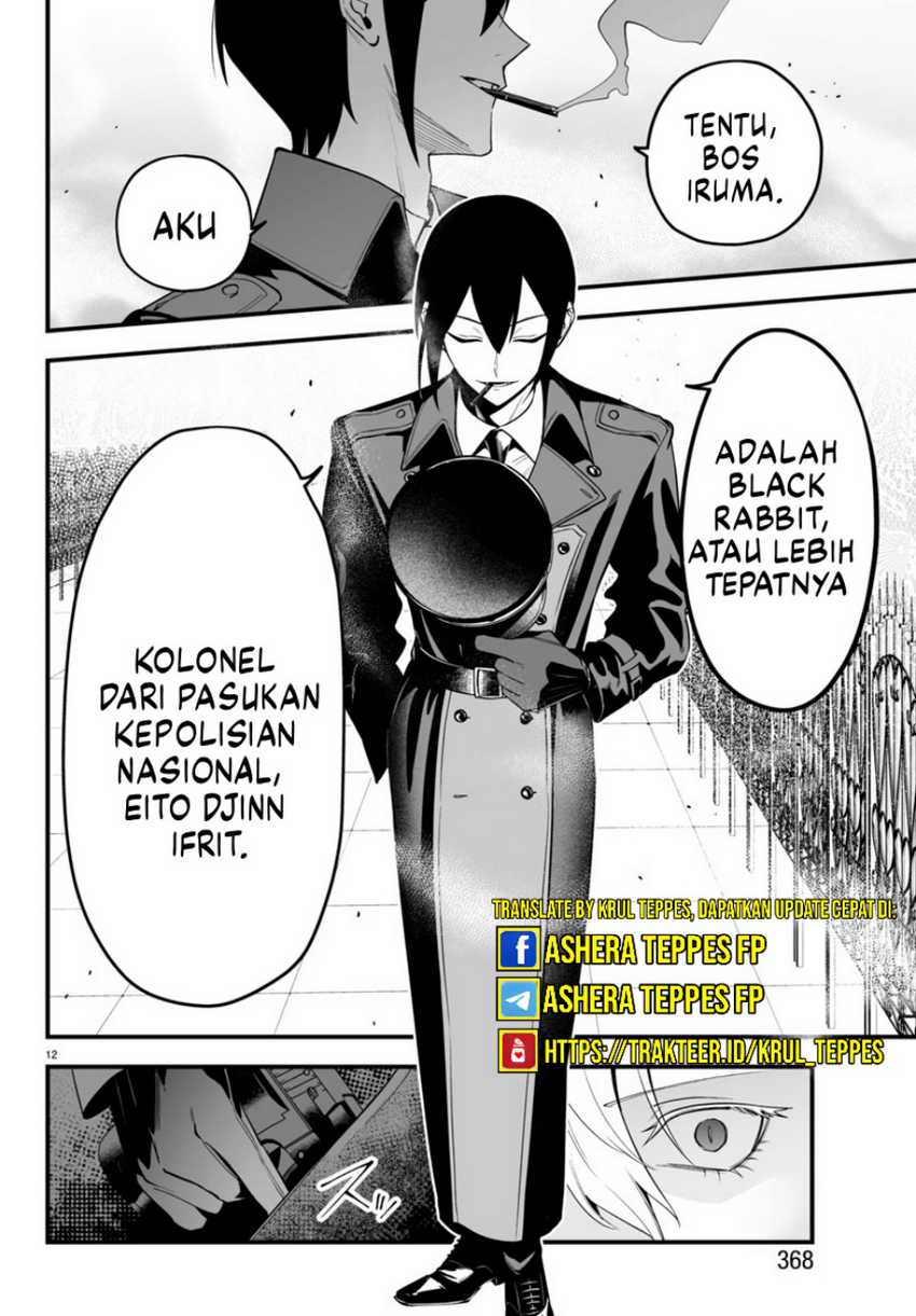 Mairimashita Iruma Kun If Episode Of Mafia Chapter 14 Halaman 13