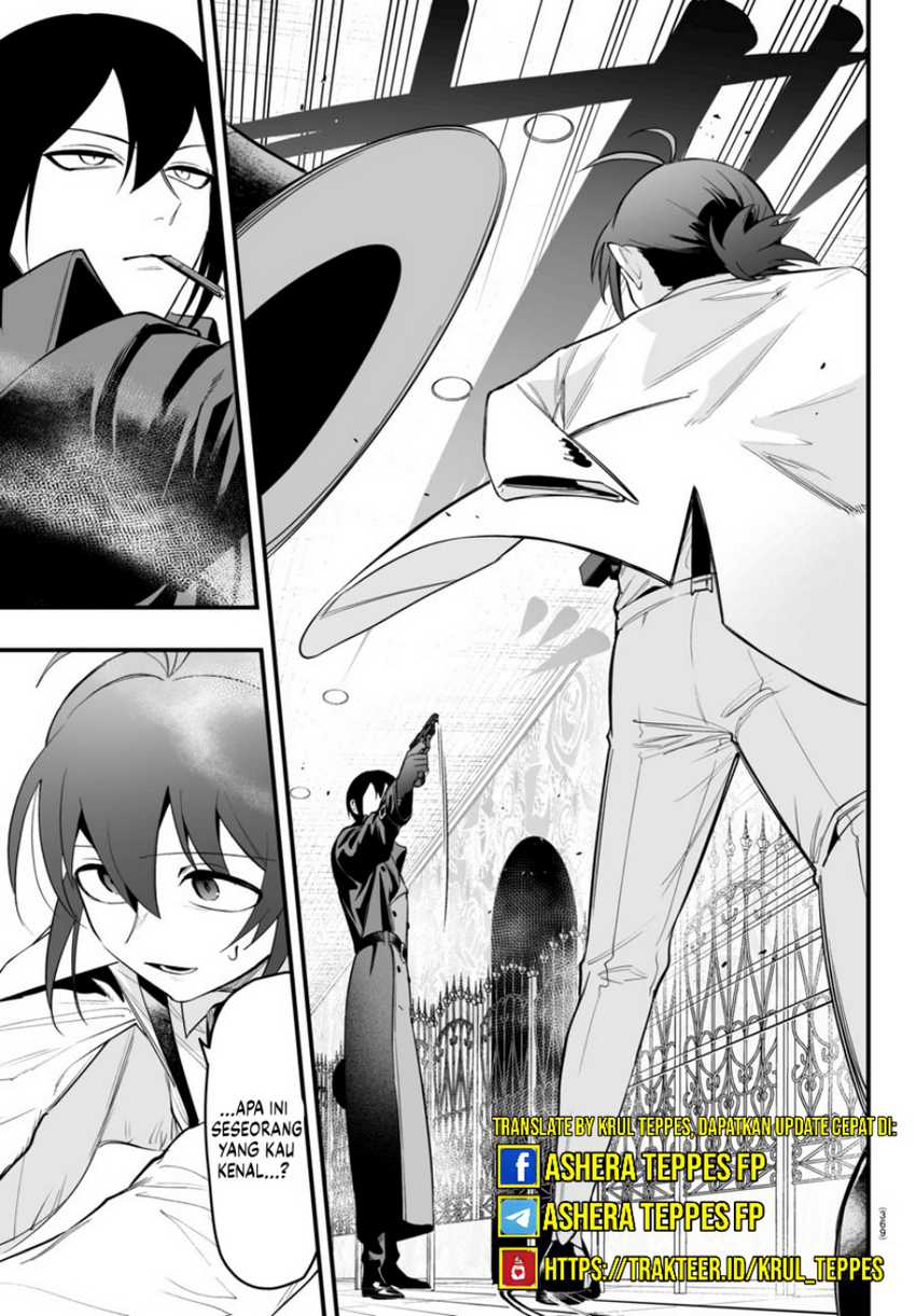 Mairimashita Iruma Kun If Episode Of Mafia Chapter 14 Halaman 14