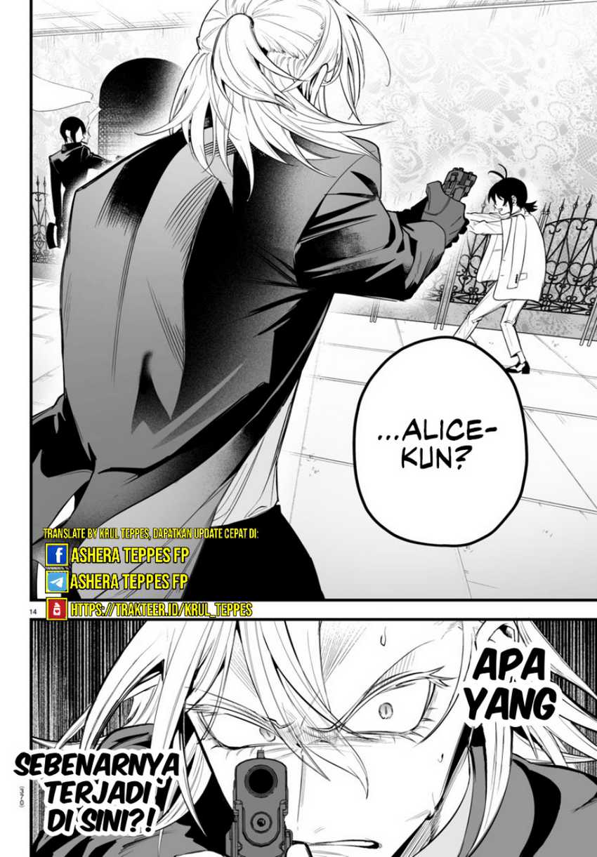 Mairimashita Iruma Kun If Episode Of Mafia Chapter 14 Halaman 15