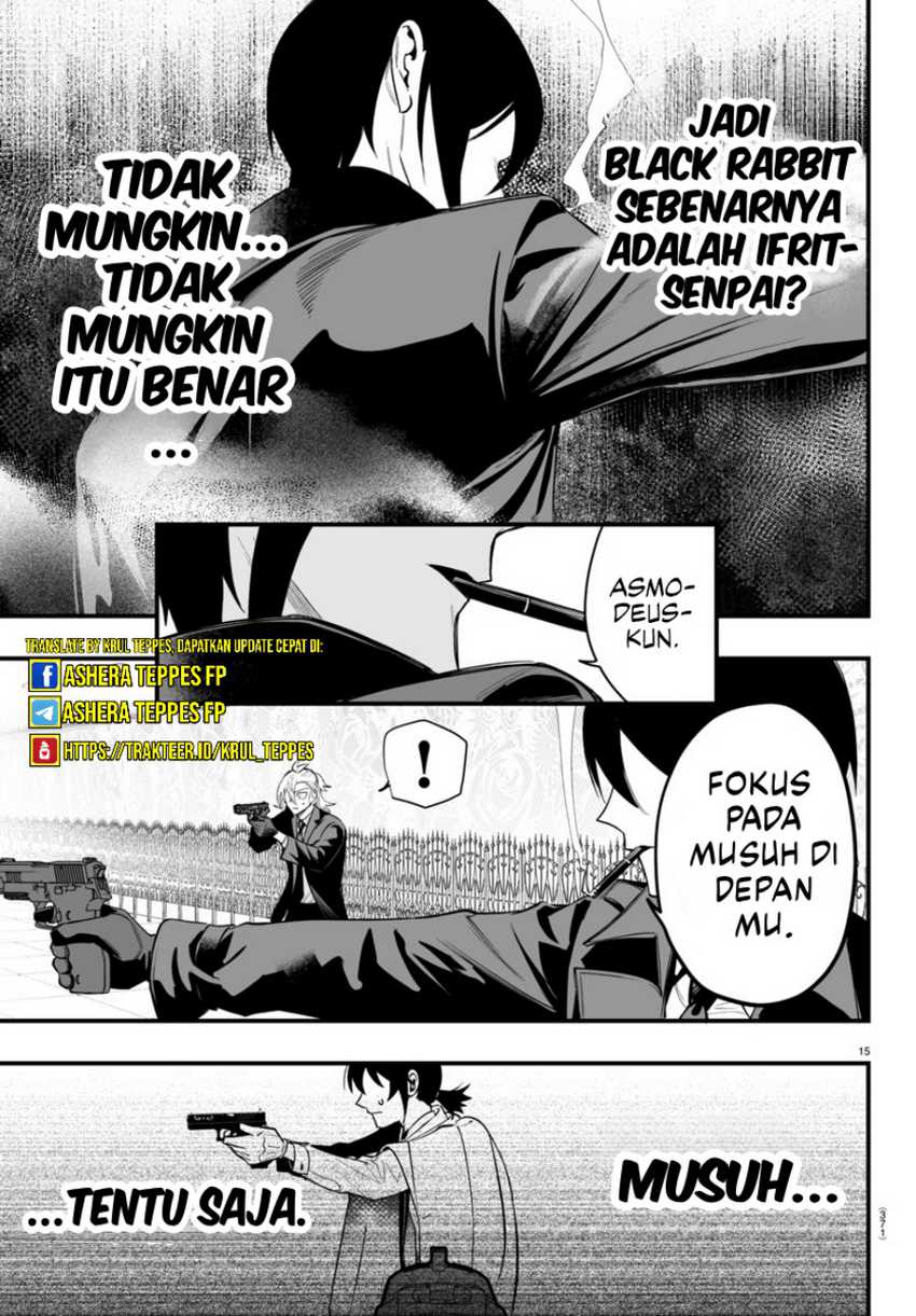 Mairimashita Iruma Kun If Episode Of Mafia Chapter 14 Halaman 16