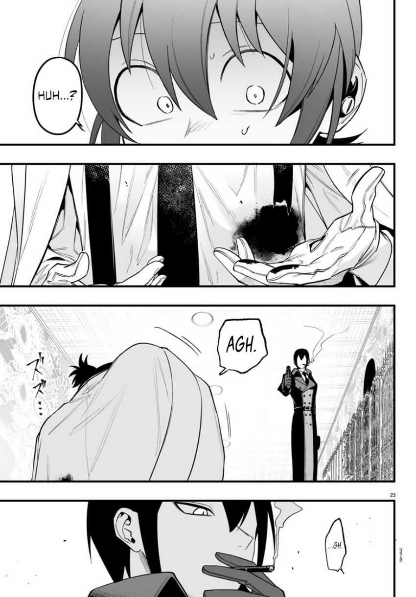 Mairimashita Iruma Kun If Episode Of Mafia Chapter 14 Halaman 25