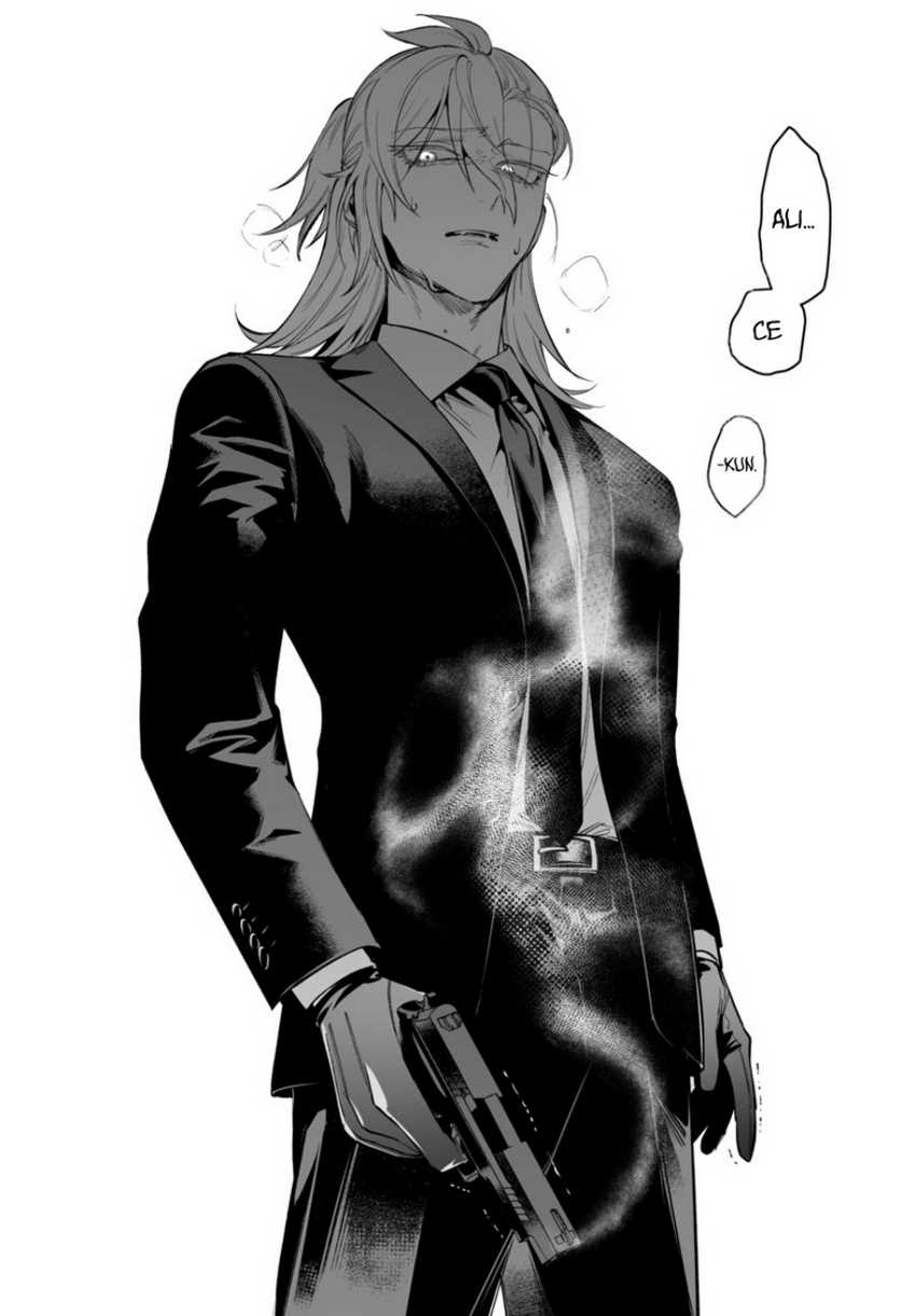 Mairimashita Iruma Kun If Episode Of Mafia Chapter 14 Halaman 26