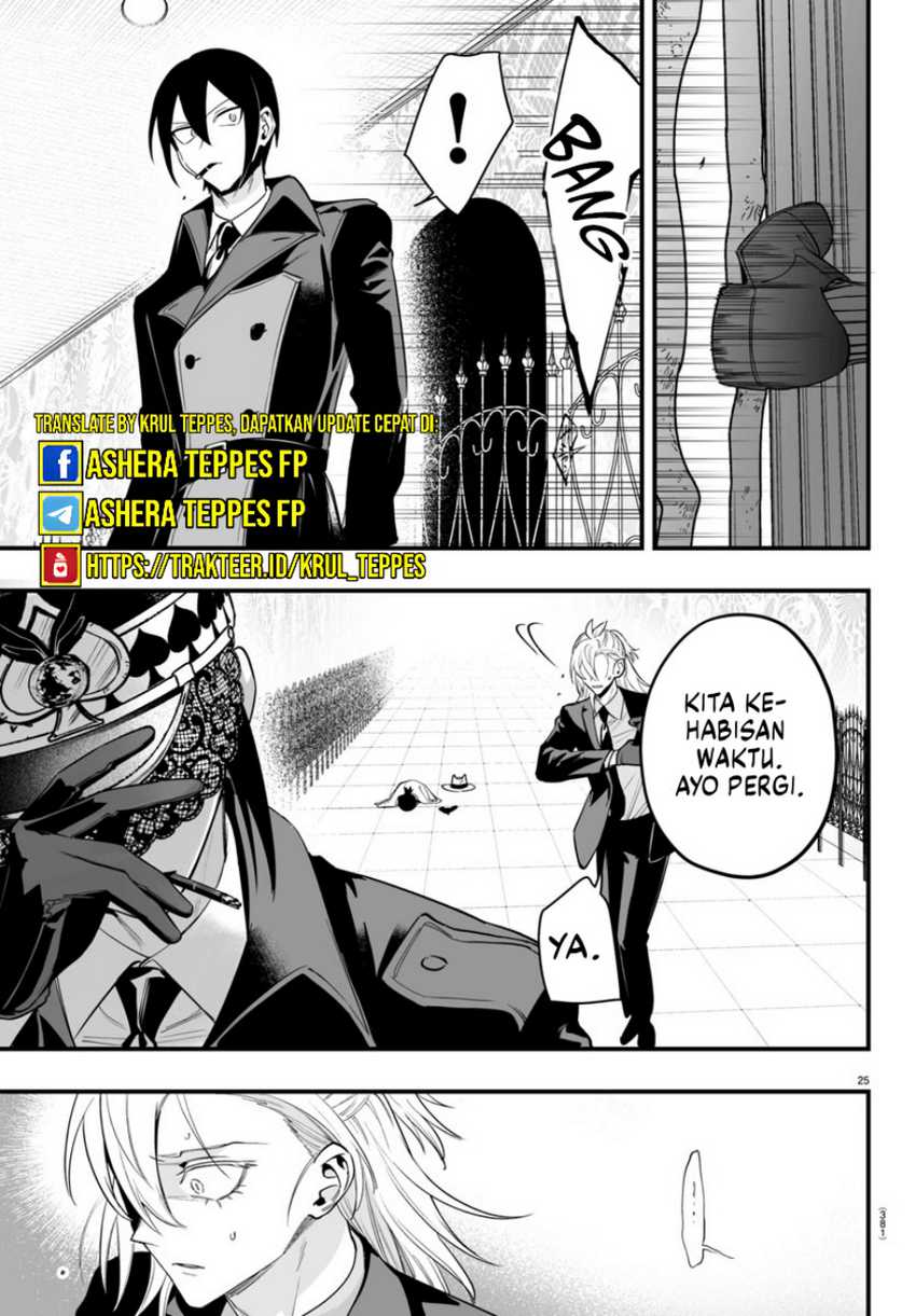 Mairimashita Iruma Kun If Episode Of Mafia Chapter 14 Halaman 27