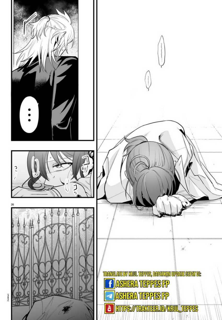 Mairimashita Iruma Kun If Episode Of Mafia Chapter 14 Halaman 28