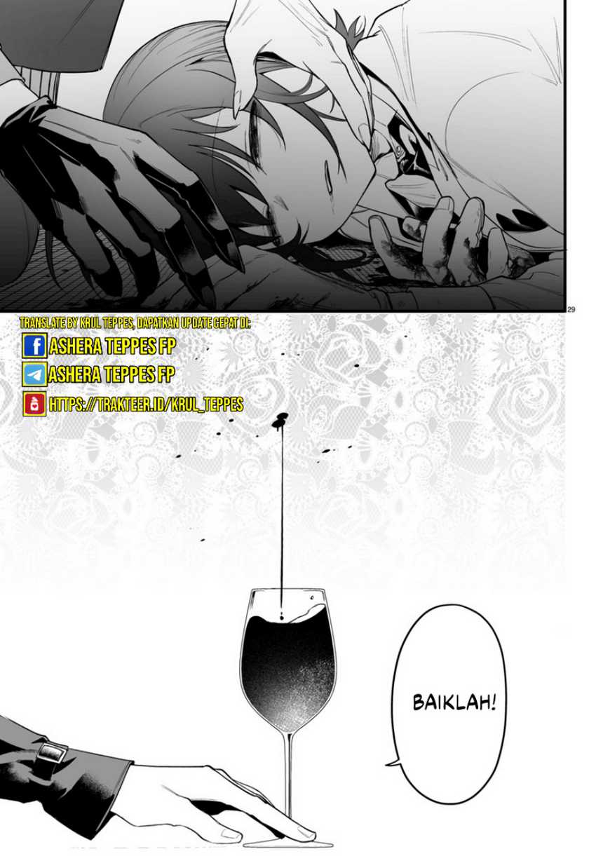 Mairimashita Iruma Kun If Episode Of Mafia Chapter 14 Halaman 31