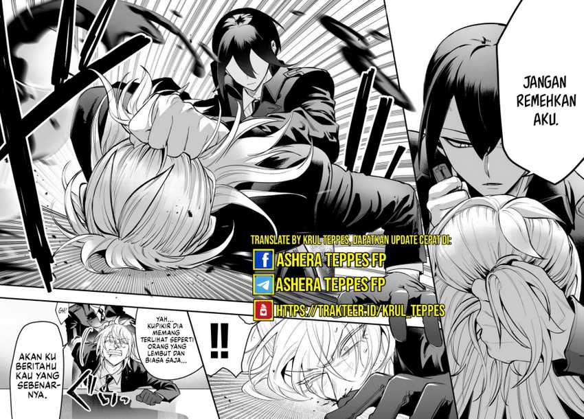 Mairimashita Iruma Kun If Episode Of Mafia Chapter 14 Halaman 38