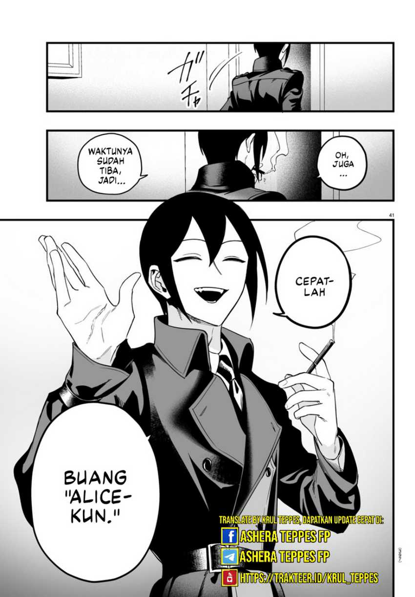 Mairimashita Iruma Kun If Episode Of Mafia Chapter 14 Halaman 42