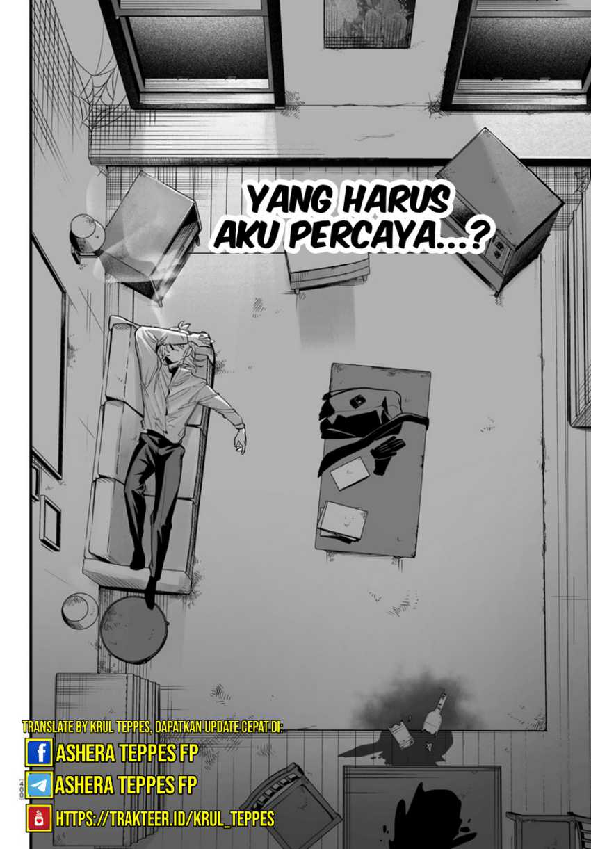 Mairimashita Iruma Kun If Episode Of Mafia Chapter 14 Halaman 45