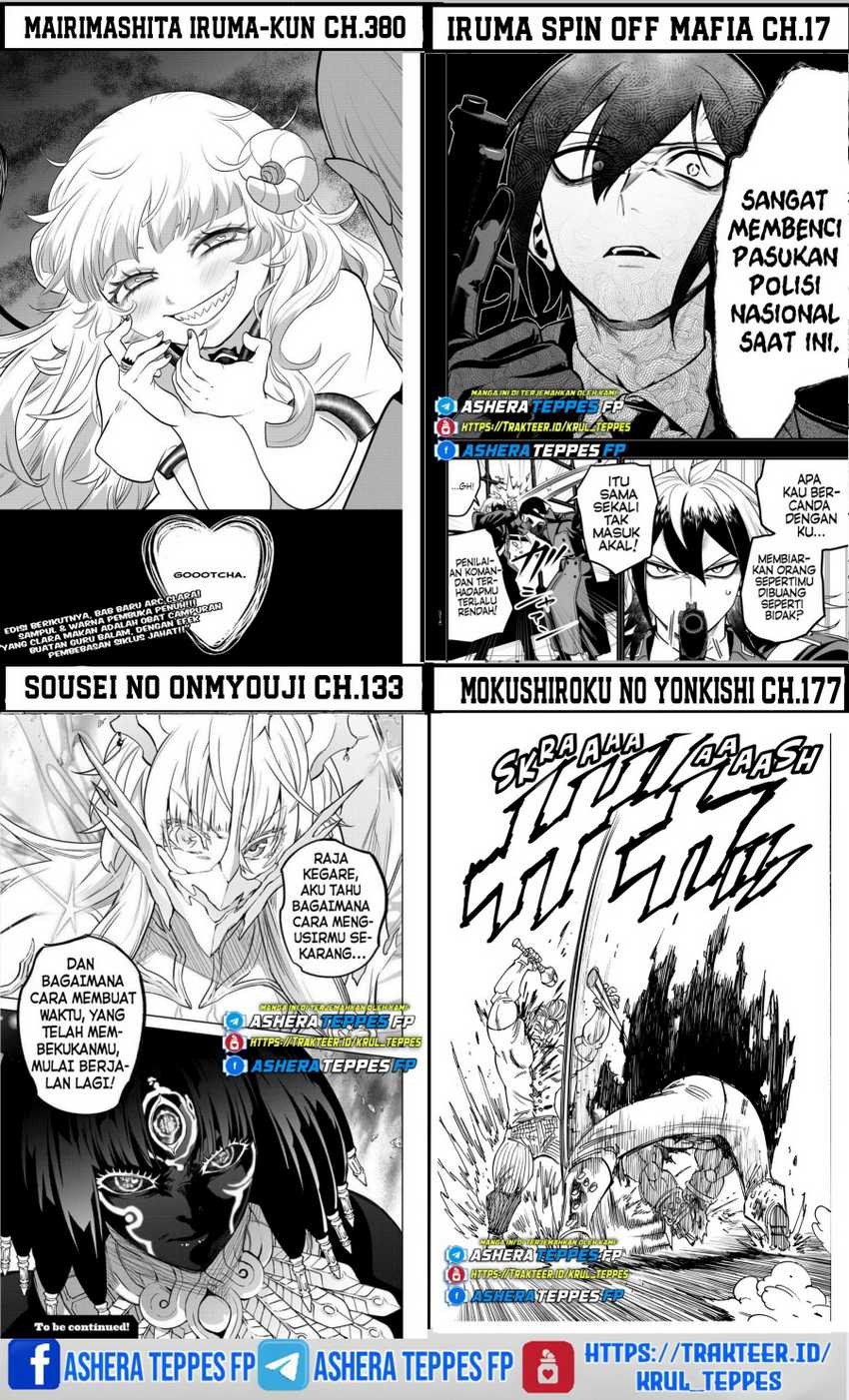 Mairimashita Iruma Kun If Episode Of Mafia Chapter 14 Halaman 50